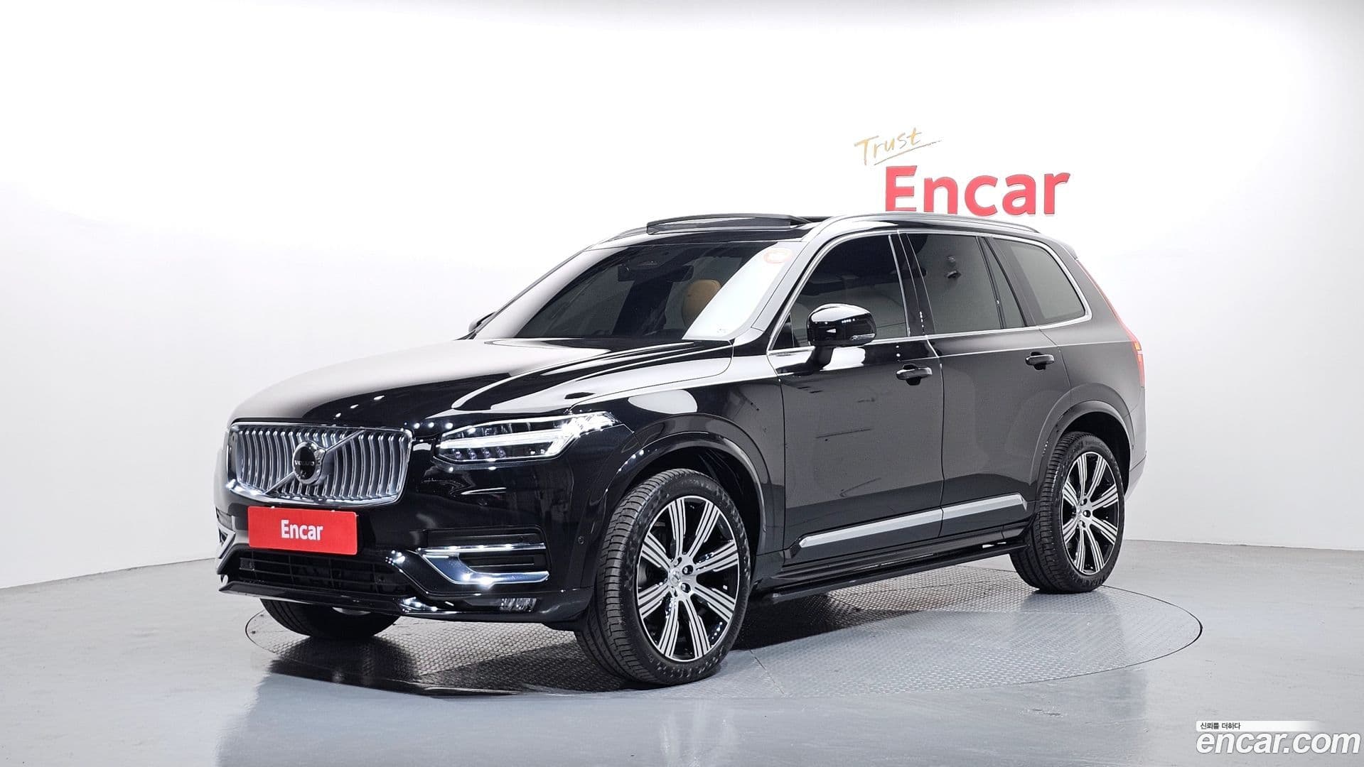 Main__Slider__Photo:XC90 Volvo 2024.0-0