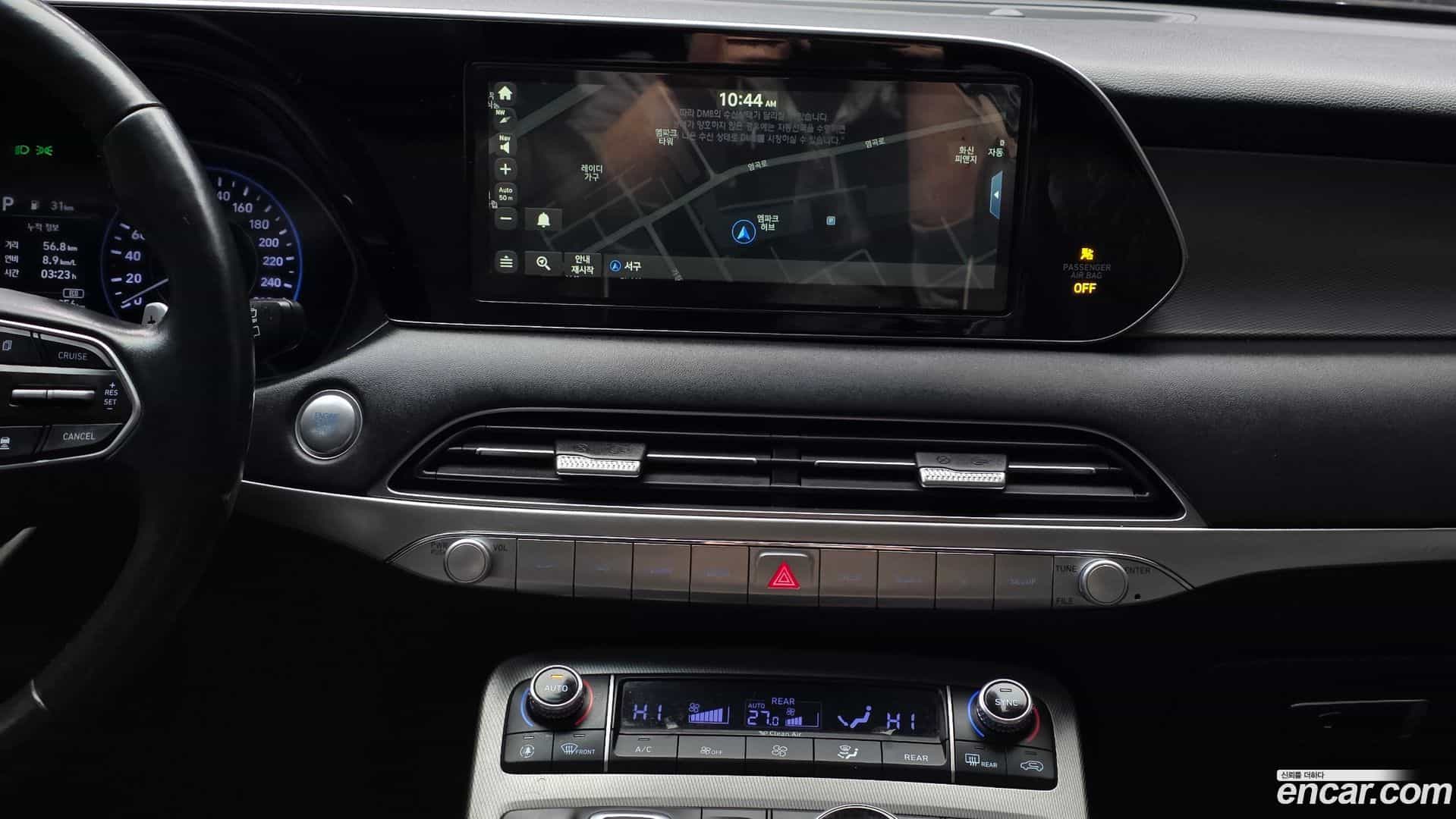 Palisade Hyundai 2020.0-OPTION-018