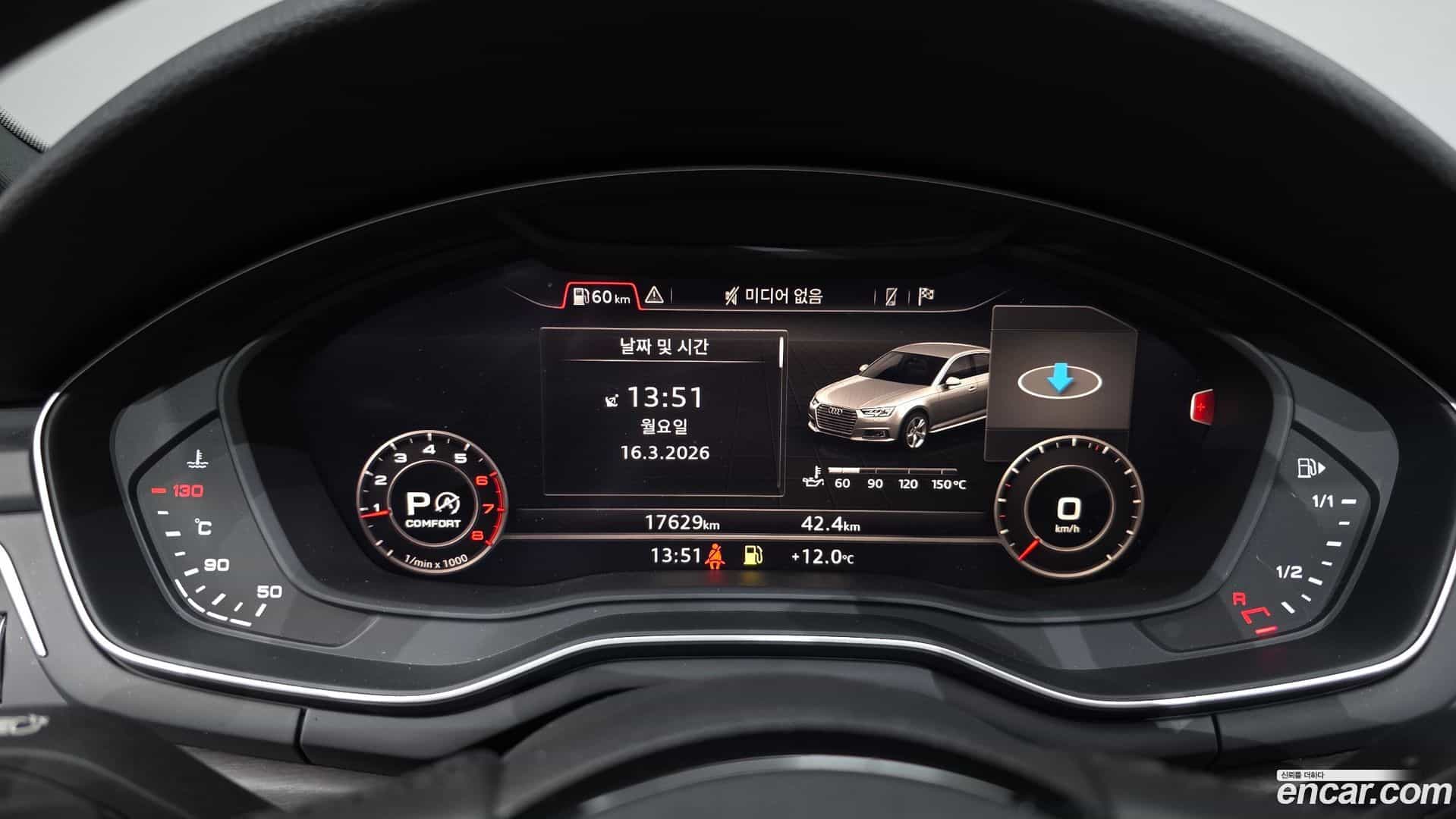 A4 Audi 2019.11-INNER-008