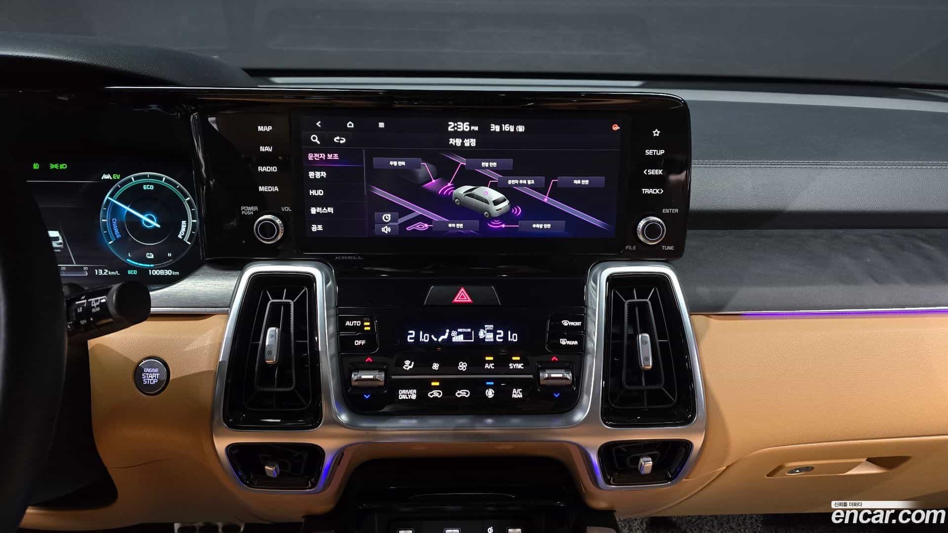 Sorento Kia 2020.7-OPTION-019