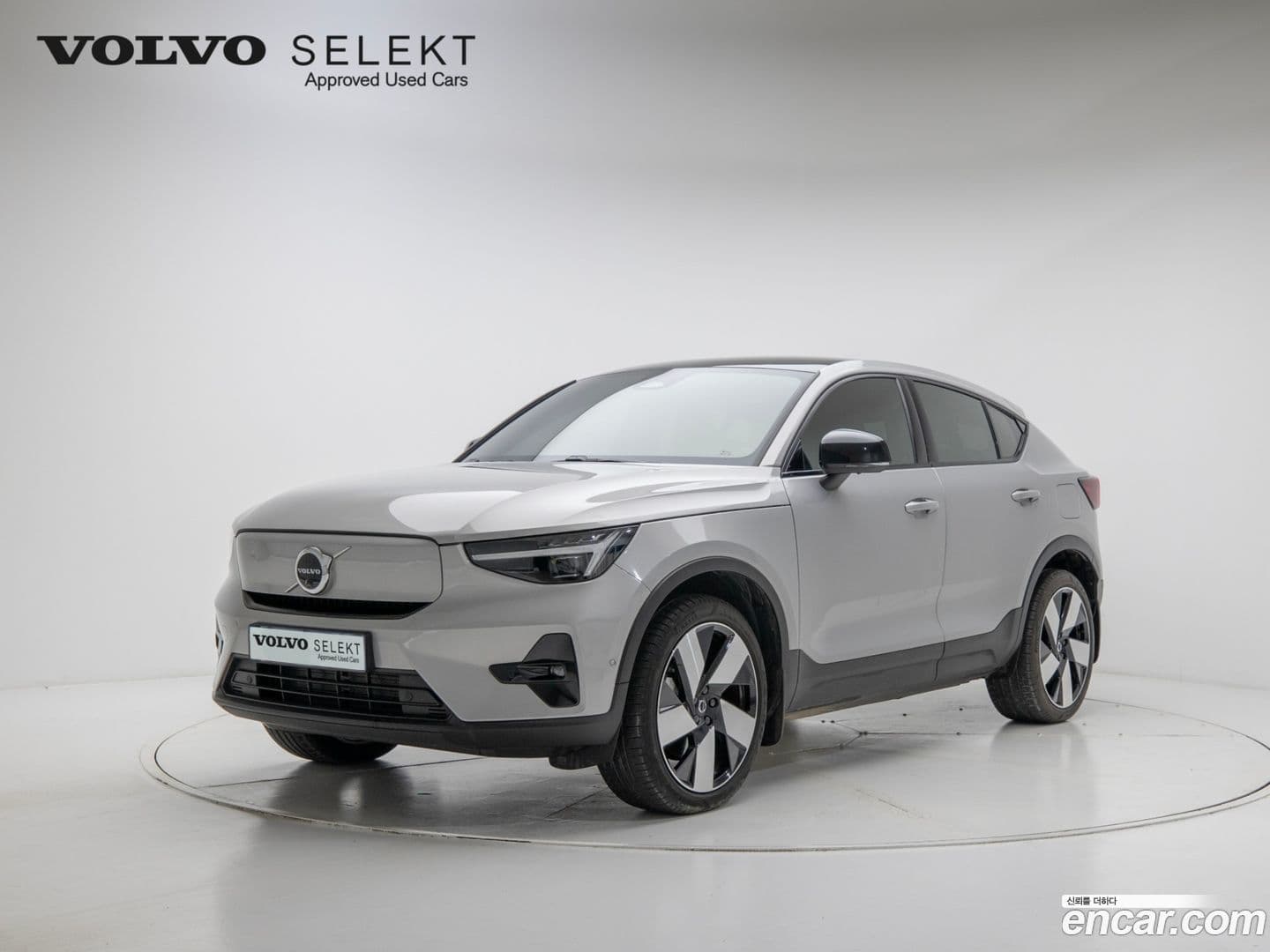 Main__Slider__Photo:C40 Volvo 2024.10-0