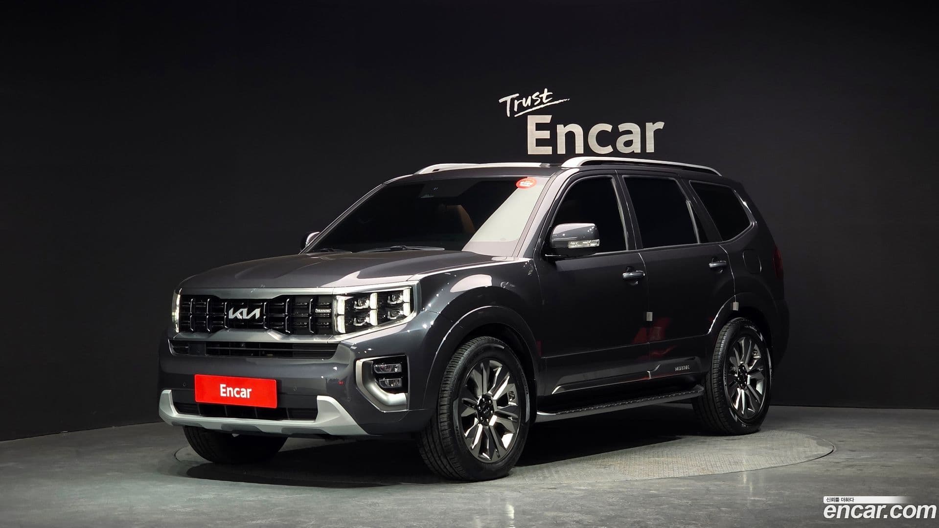 Main__Slider__Photo:Mohave Kia 2022.1-0