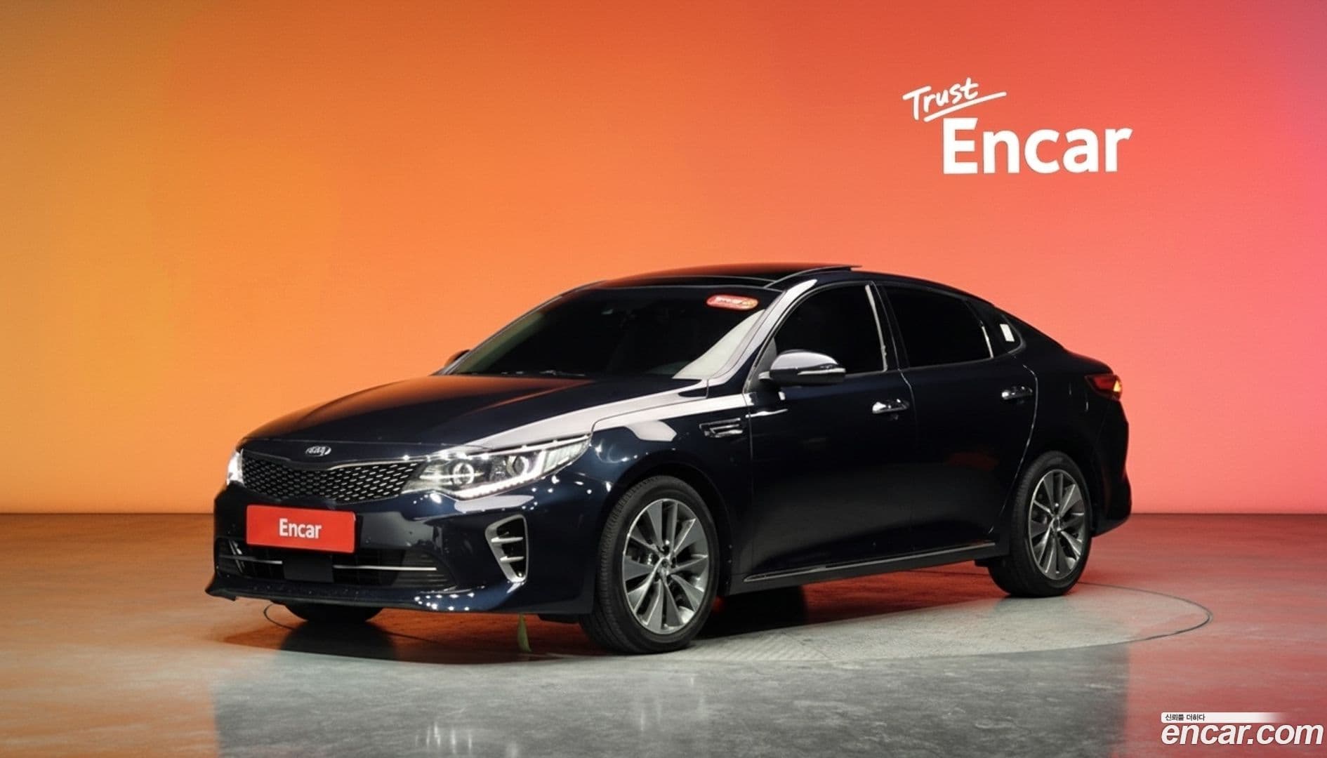 Main__Slider__Photo:K5 Kia 2015.6-0