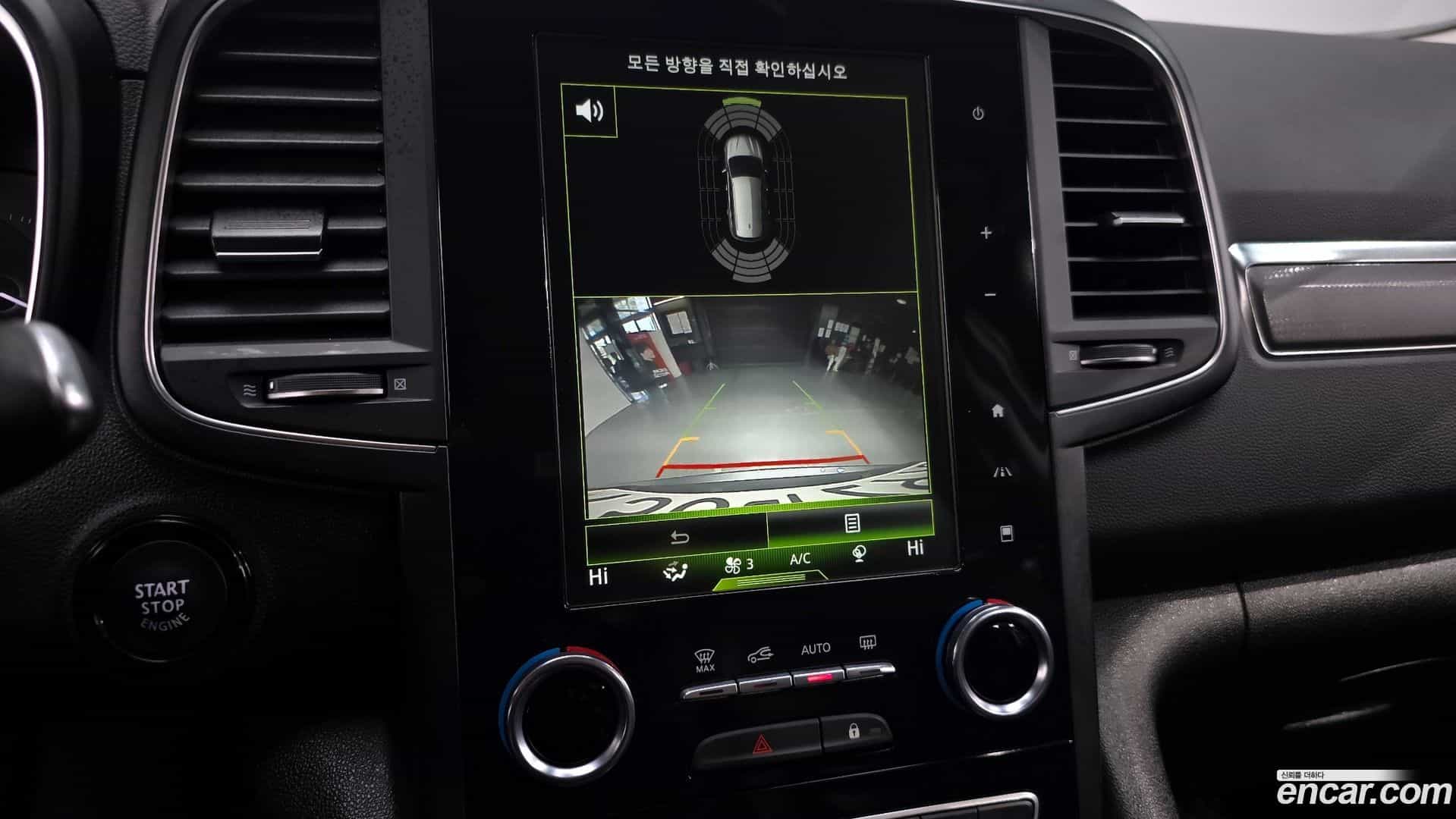 QM6 Renault Korea 2019.10-OPTION-019