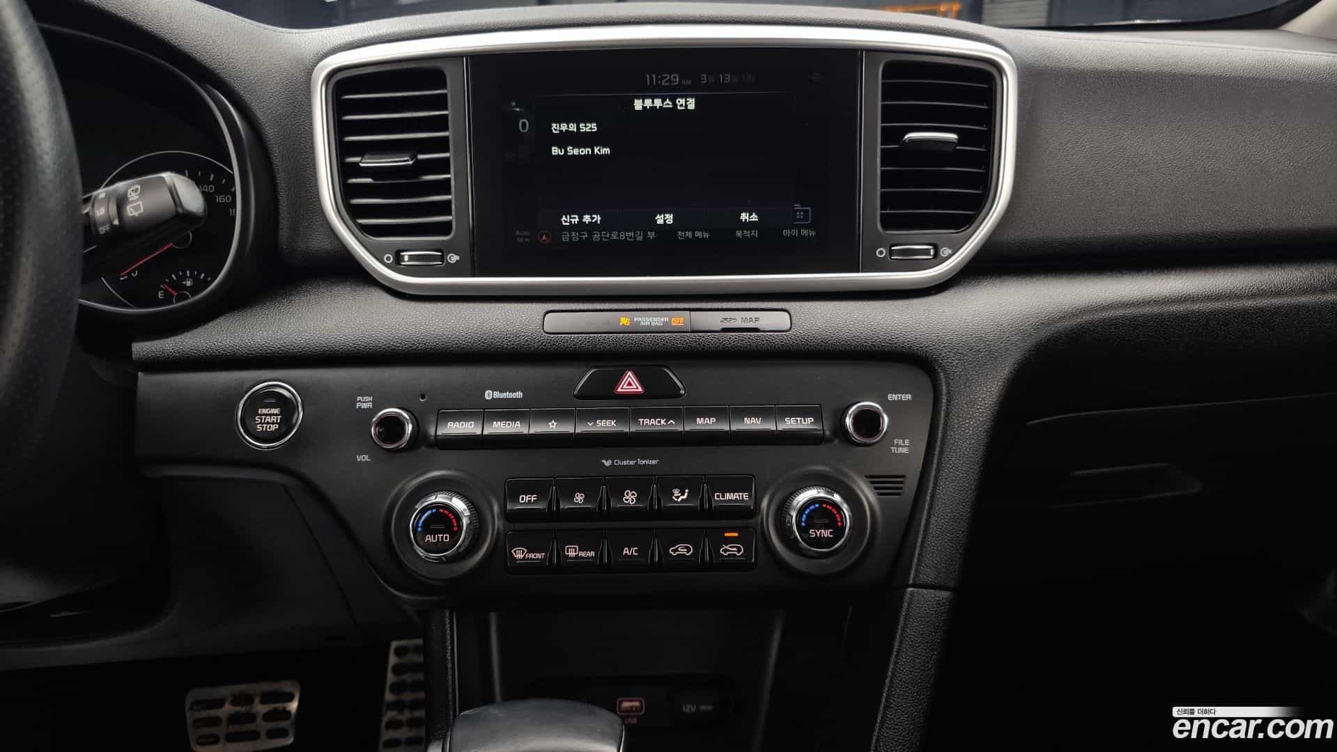 Sportage Kia 2021.0-OPTION-018