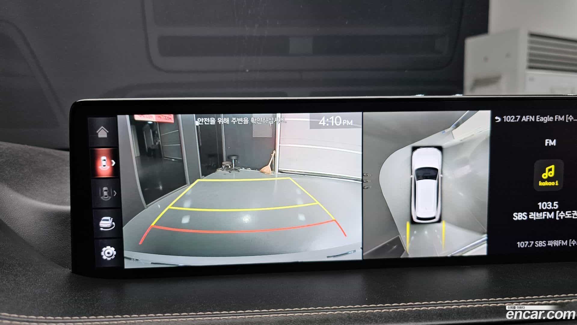 GV80 Genesis 2020.2-OPTION-019