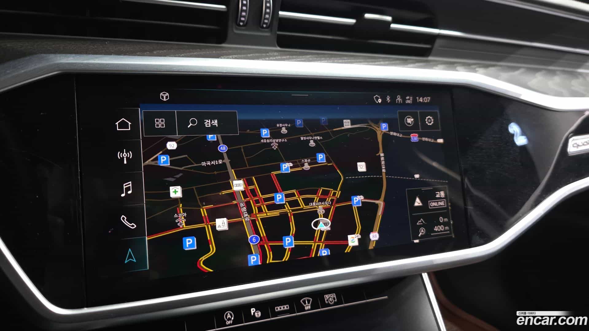 A6 Audi 2023.0-OPTION-020