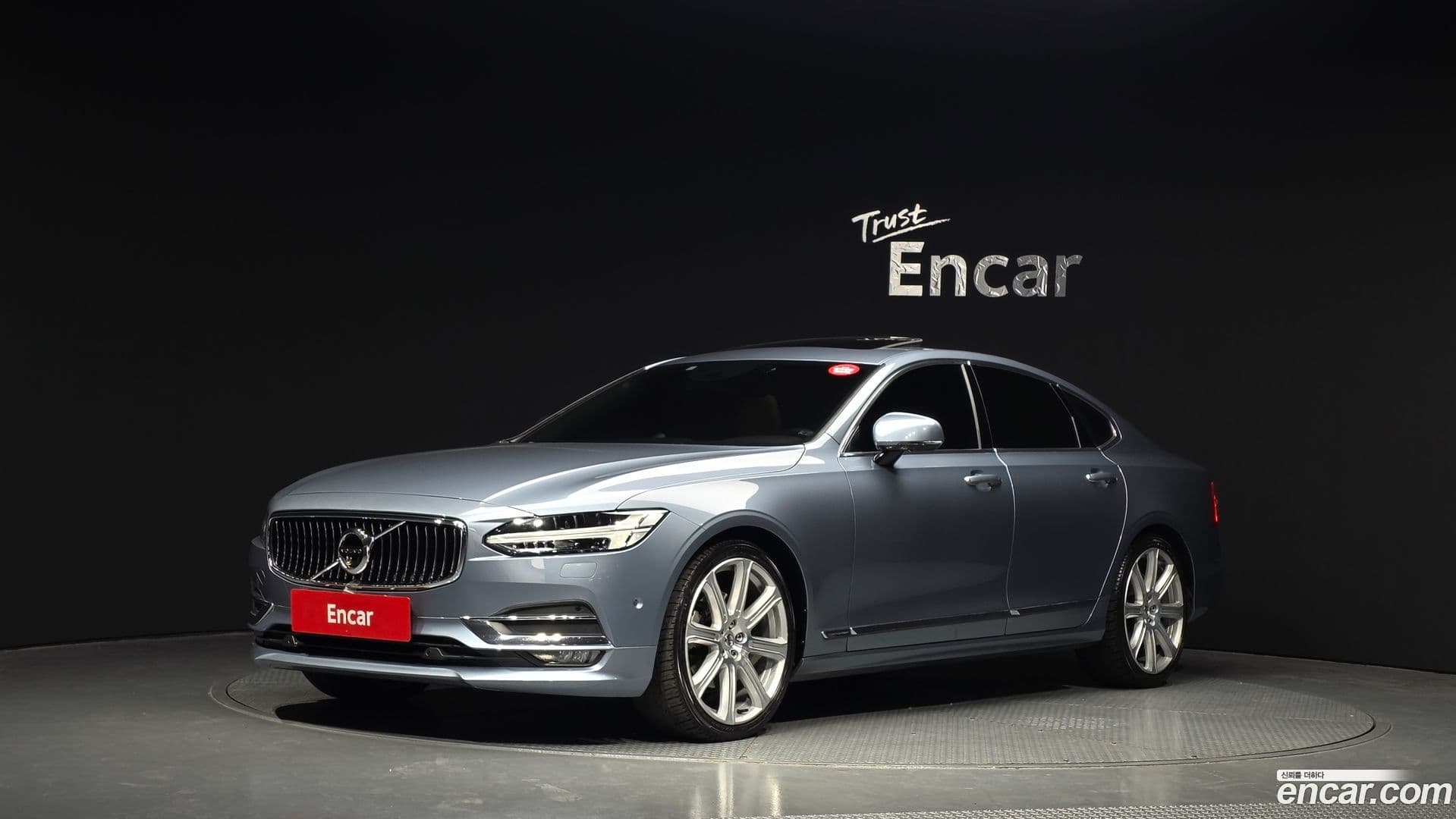 Main__Slider__Photo:S90 Volvo 2019.10-0