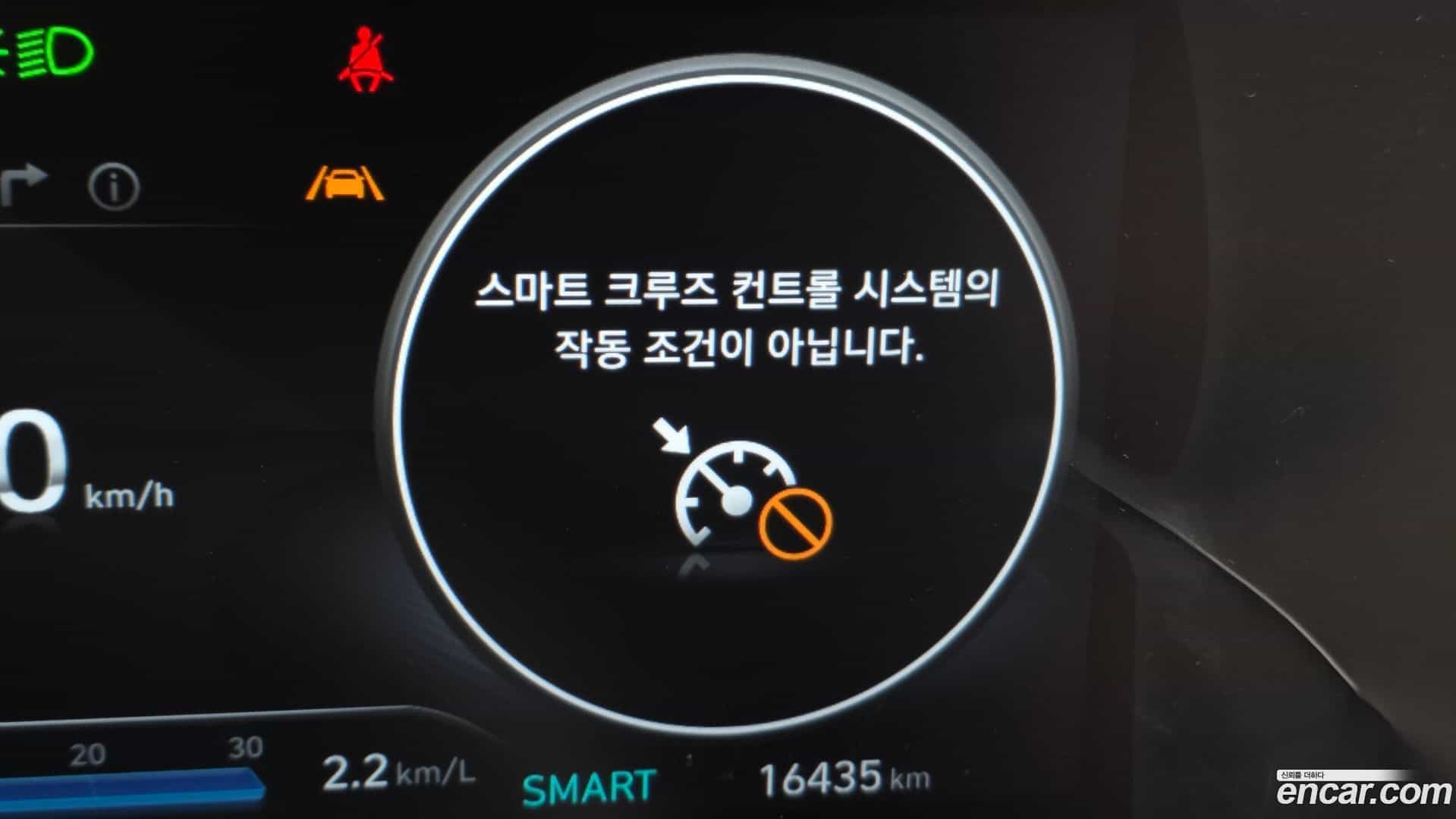 AVANTE Hyundai 2025.1-OPTION-018
