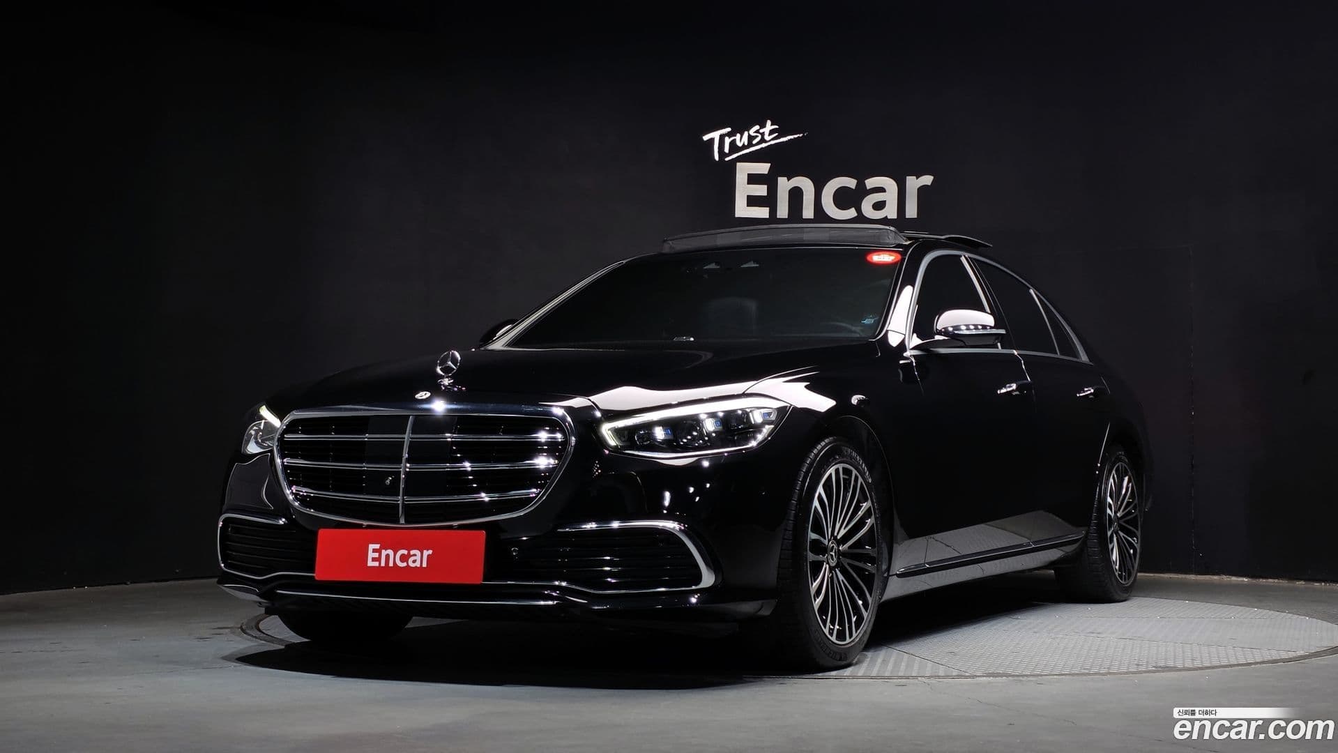 Main__Slider__Photo:S-Class Mercedes-Benz 2021.11-0