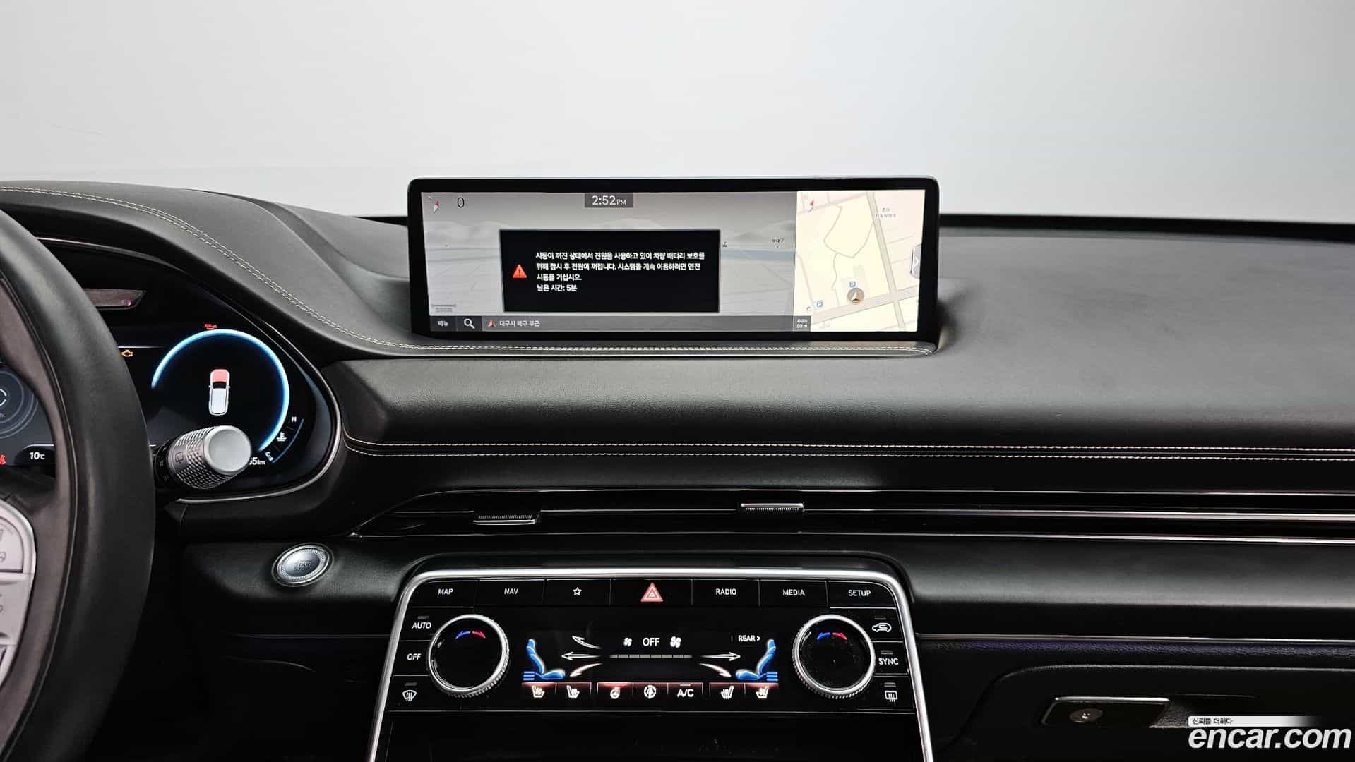 GV80 Genesis 2020.4-OPTION-021