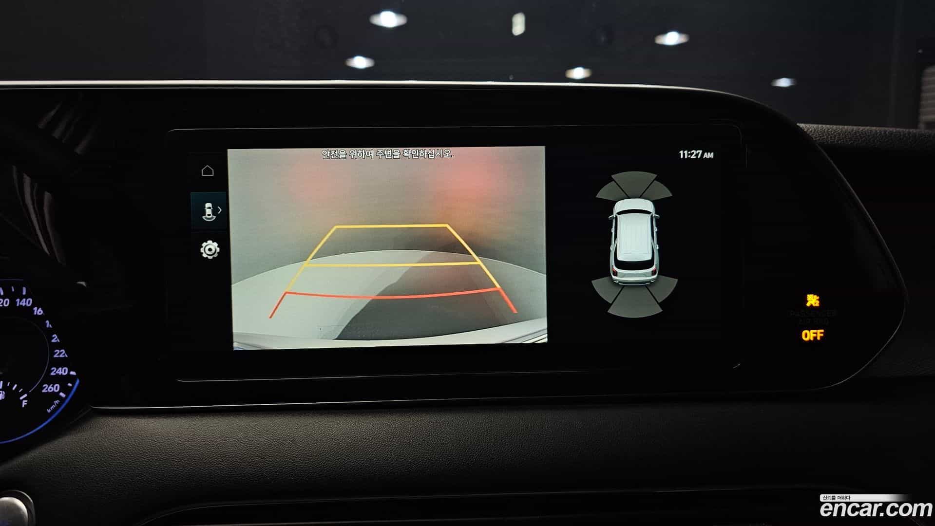 Palisade Hyundai 2021.2-OPTION-019