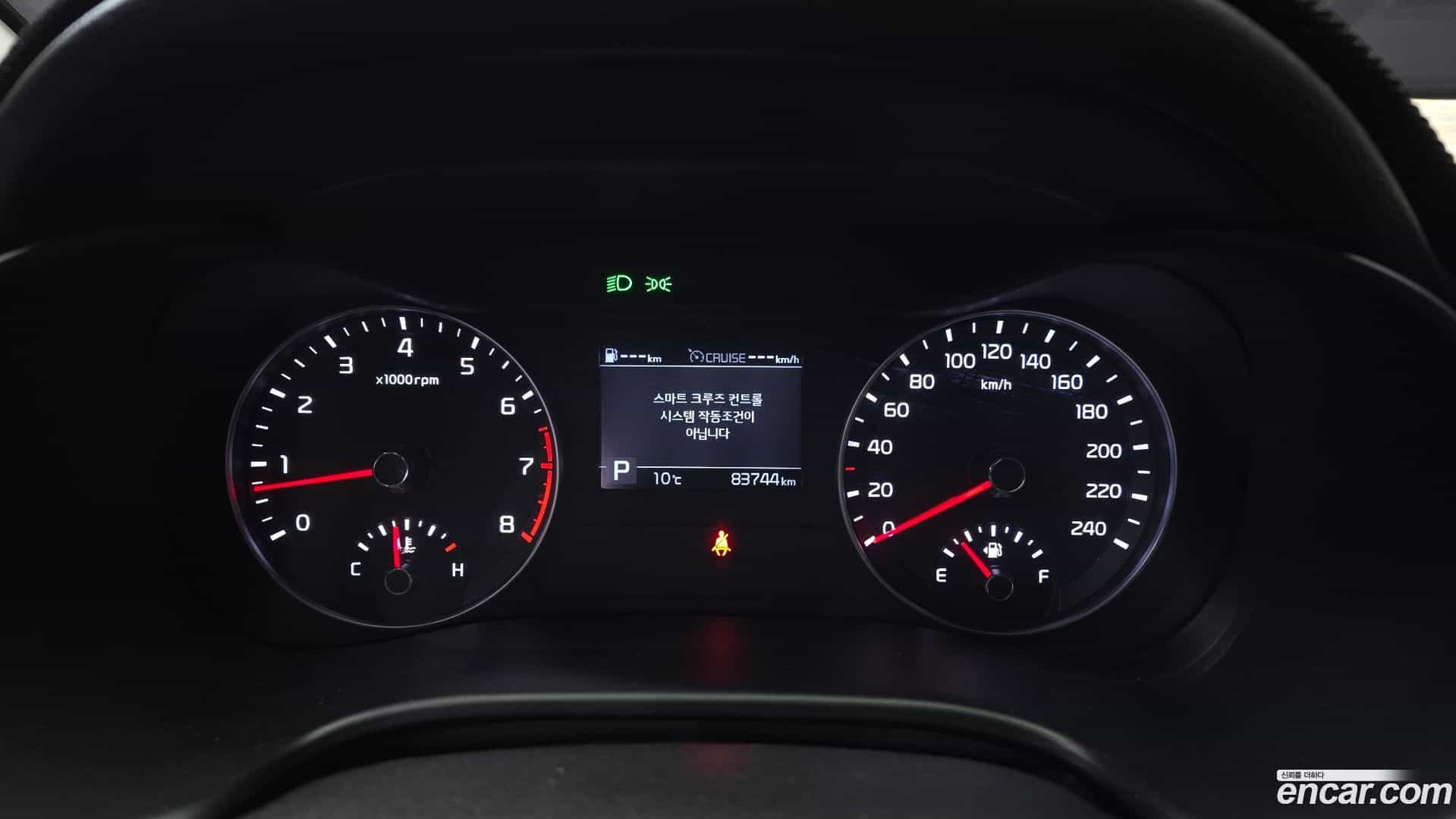 K3 Kia 2019.5-INNER-008