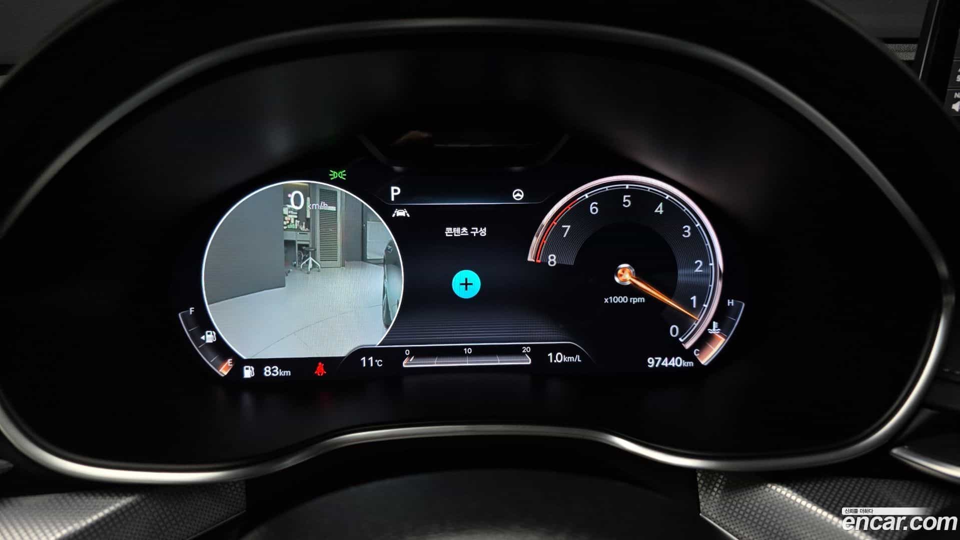 G80 Genesis 2020.8-INNER-008
