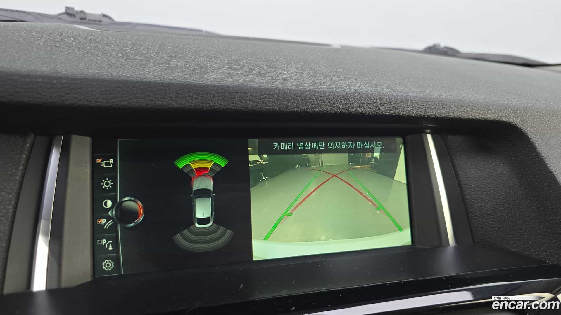 X4 BMW 2016.5-OPTION-019
