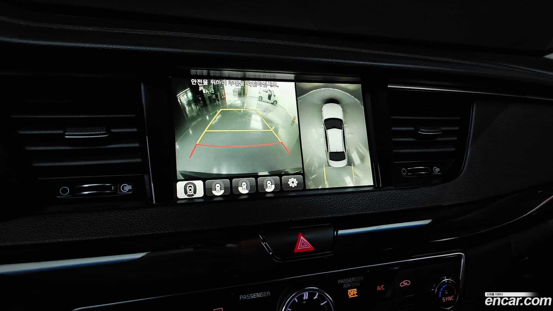 K7 Kia 2016.0-INNER-009