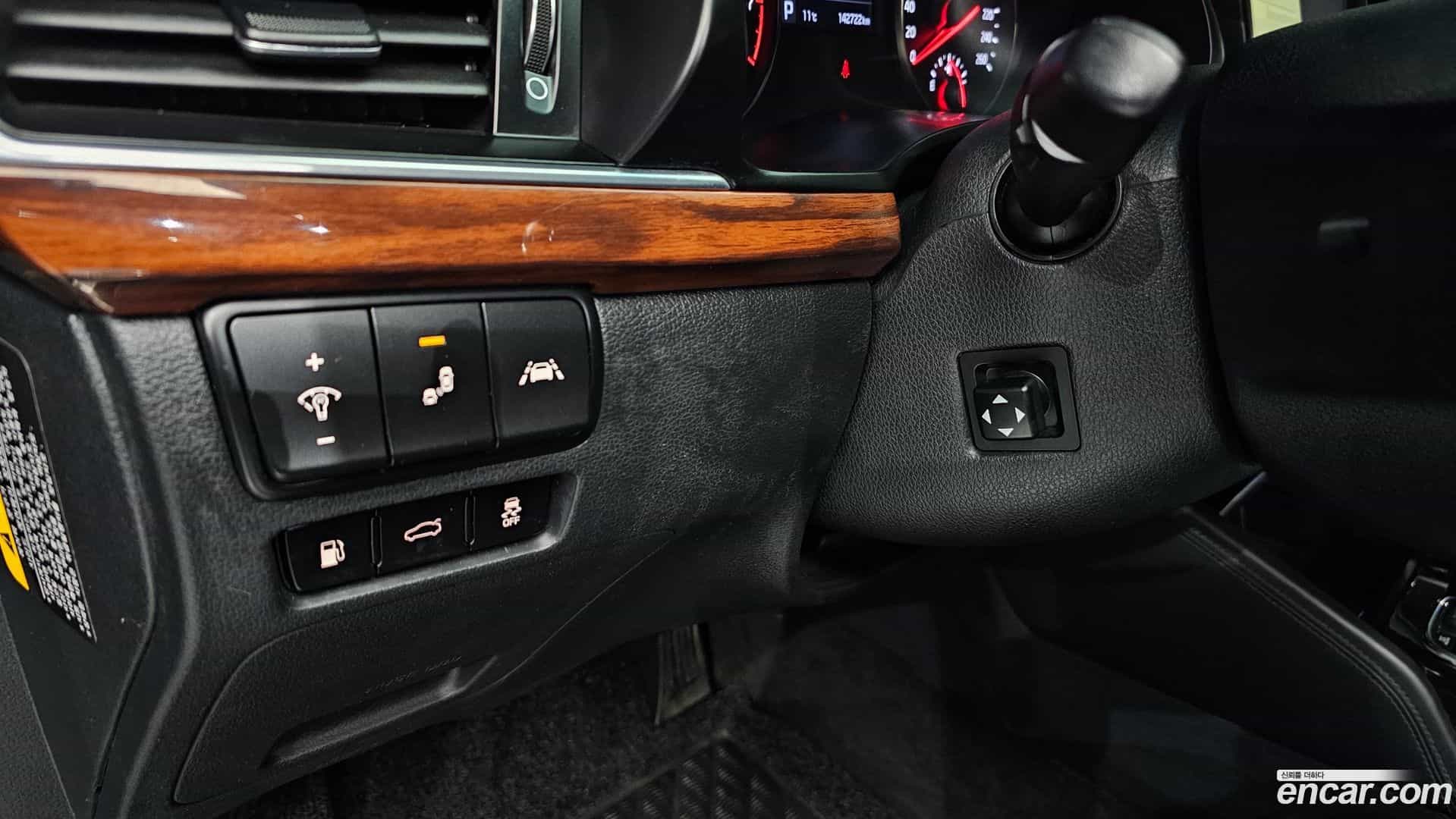 K7 Kia 2016.0-OPTION-017