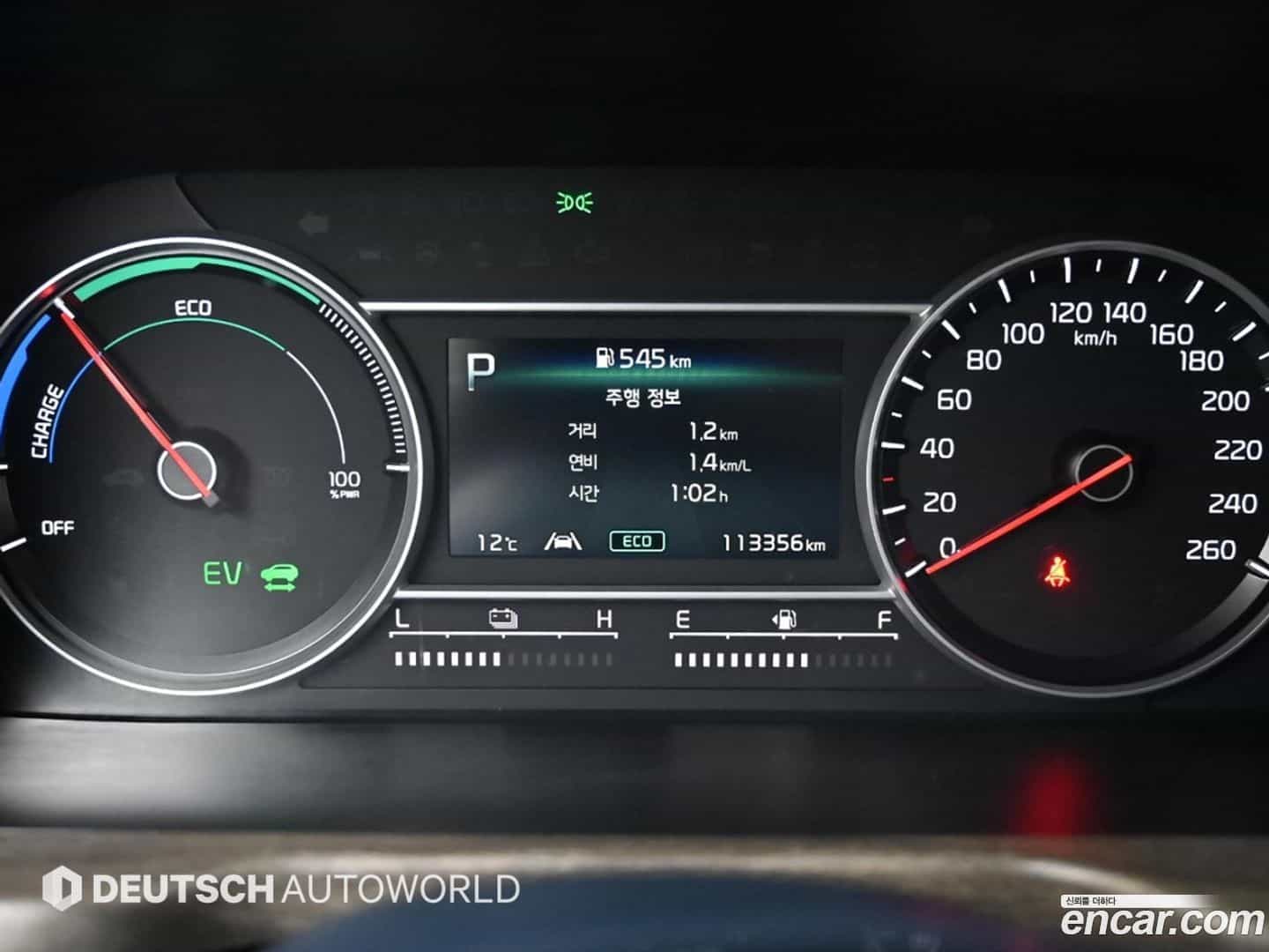 Sorento Kia 2022.0-INNER-008