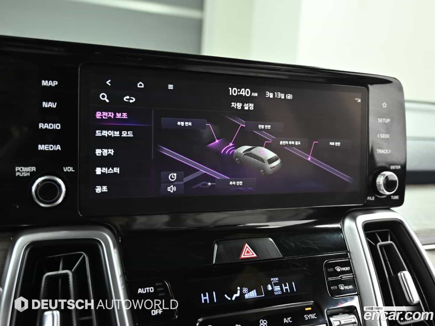 Sorento Kia 2022.0-OPTION-021