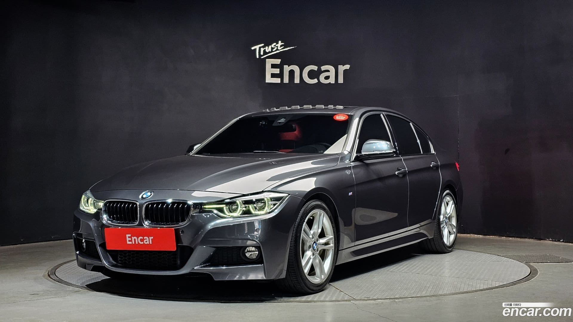 Main__Slider__Photo:3-Series BMW 2017.7-0