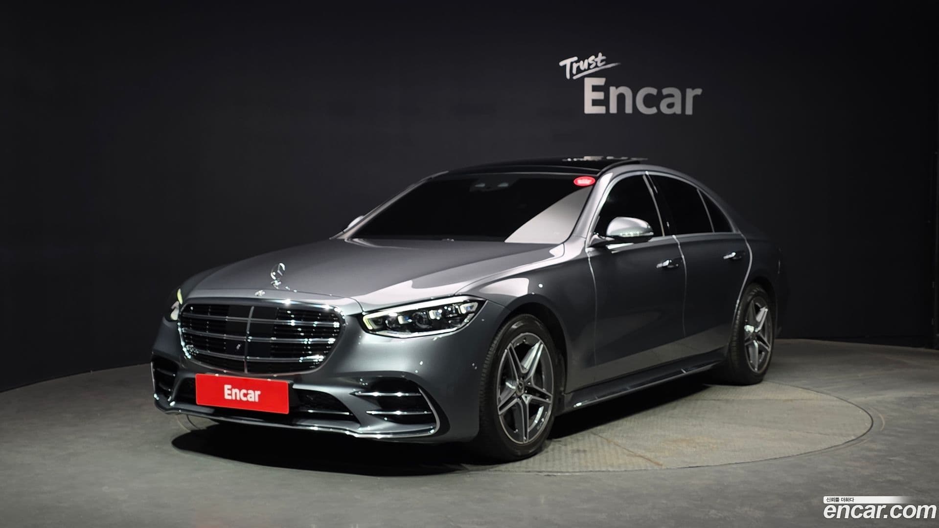 Main__Slider__Photo:S-Class Mercedes-Benz 2021.4-0