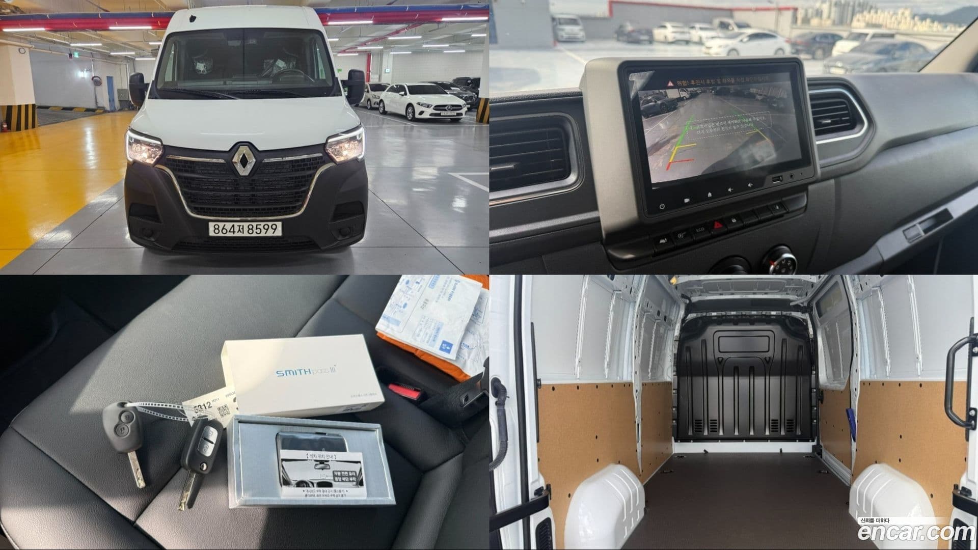 Main__Slider__Photo:Master Renault Korea 2024.11-0