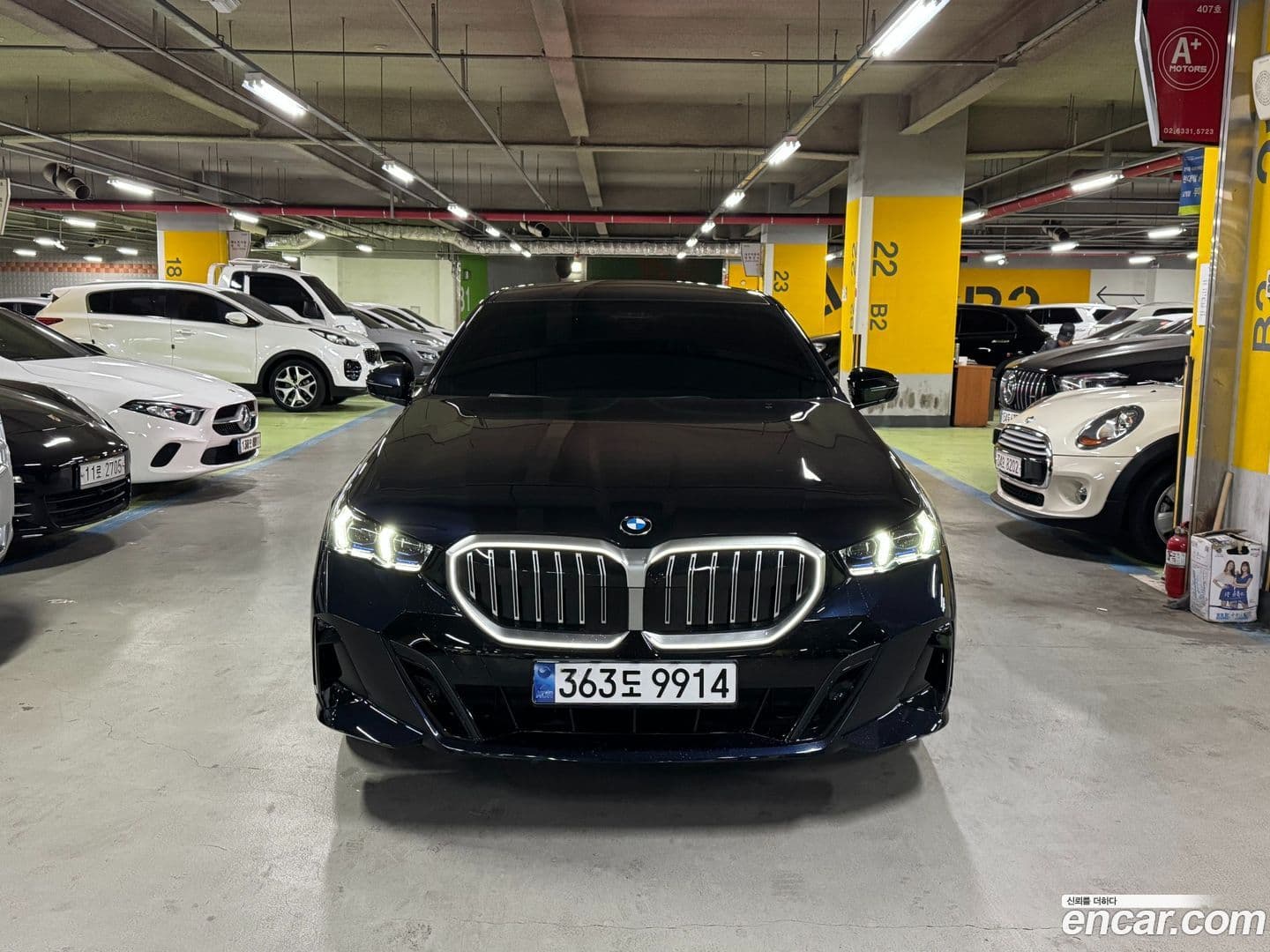 Main__Slider__Photo:5-Series BMW 2025.8-0
