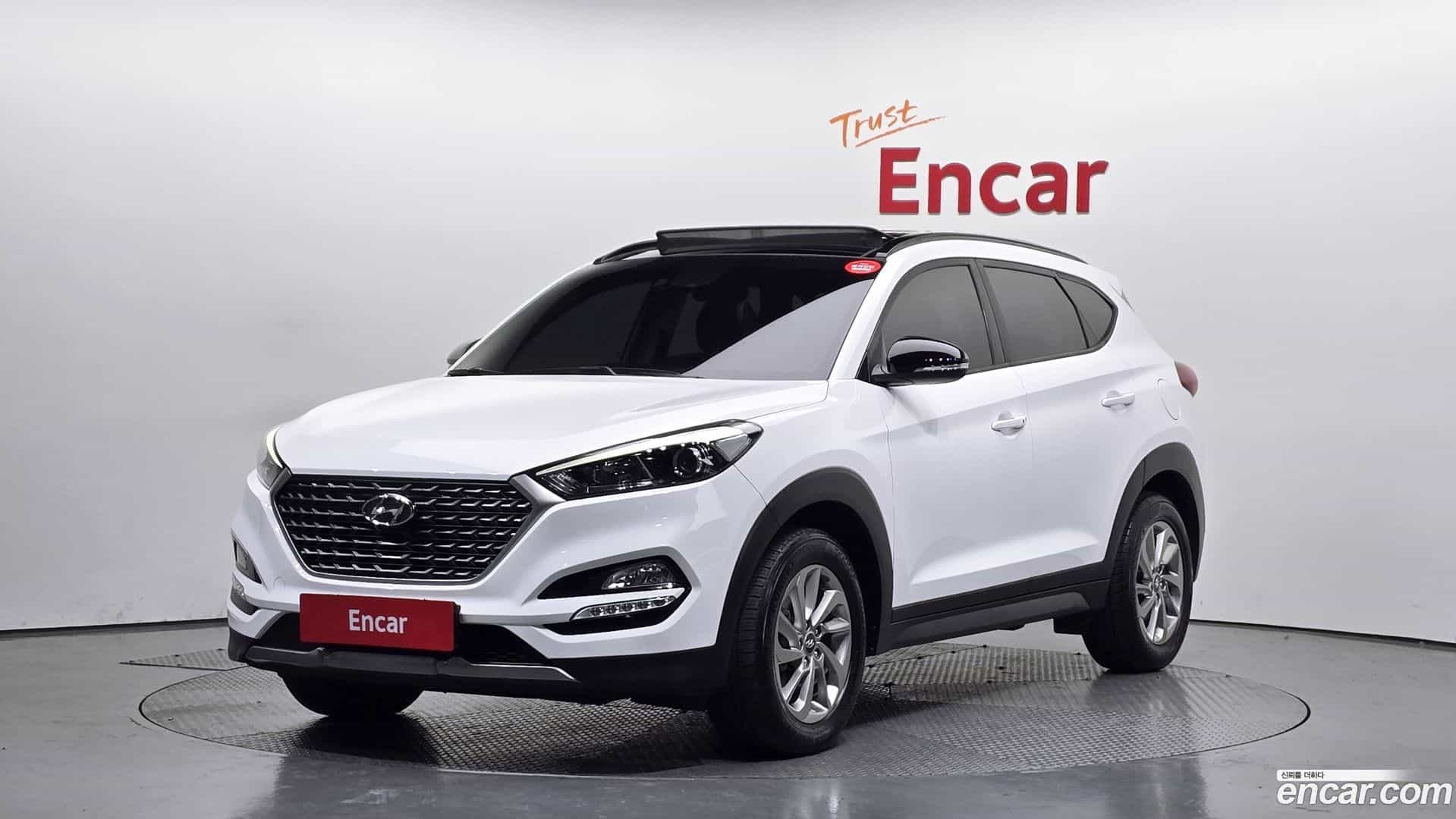 Tucson Hyundai 2017.6-OUTER-001