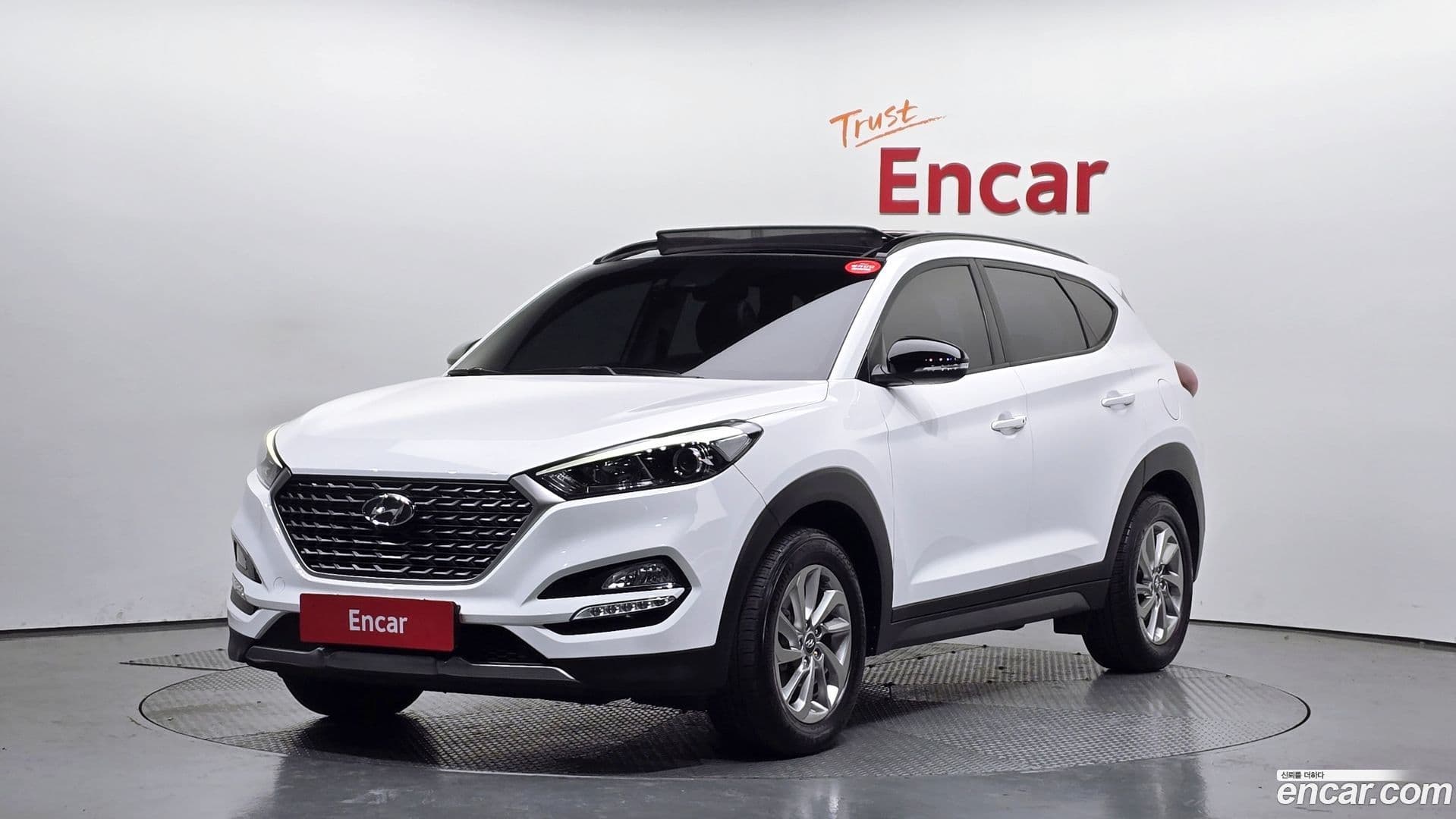 Main__Slider__Photo:Tucson Hyundai 2017.6-0