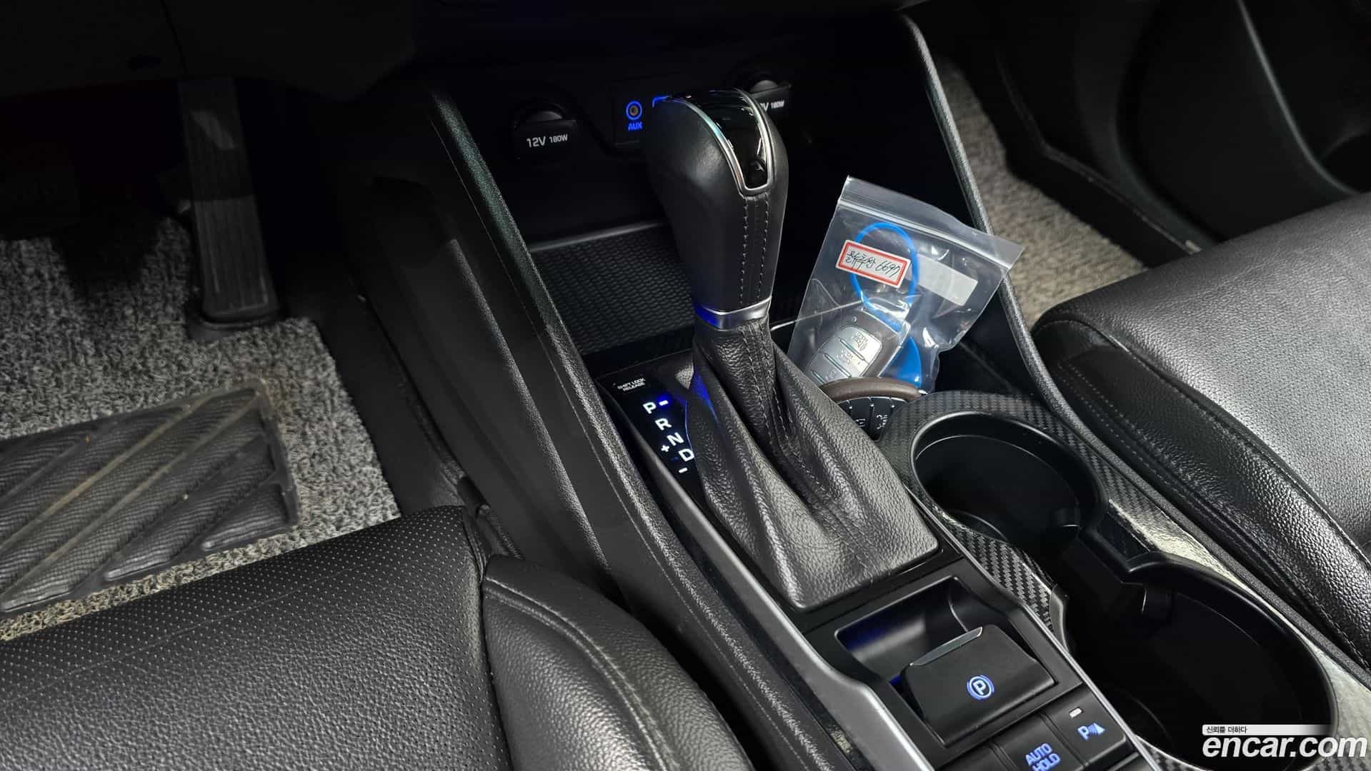 Tucson Hyundai 2017.6-INNER-009