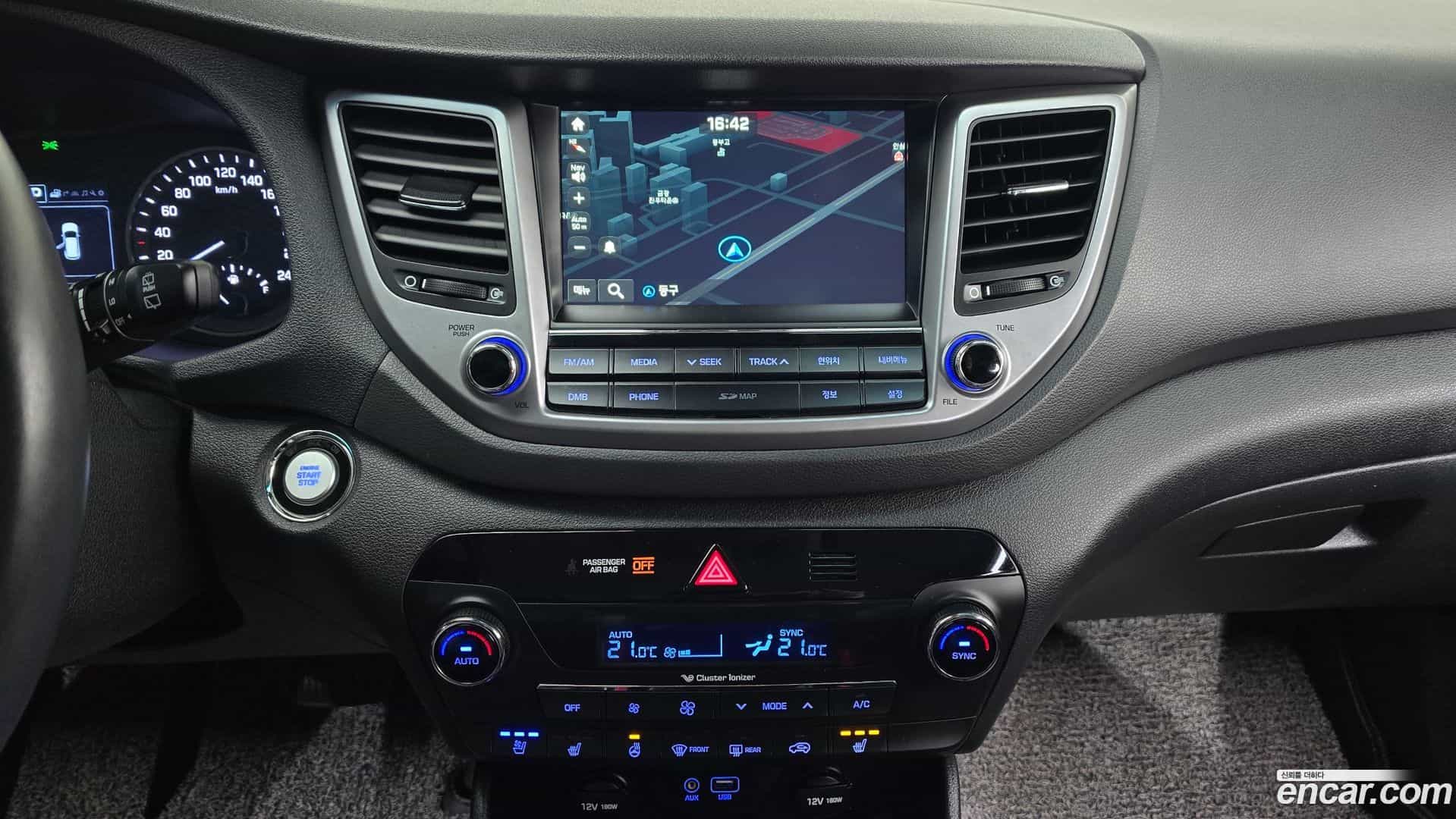 Tucson Hyundai 2017.6-OPTION-019