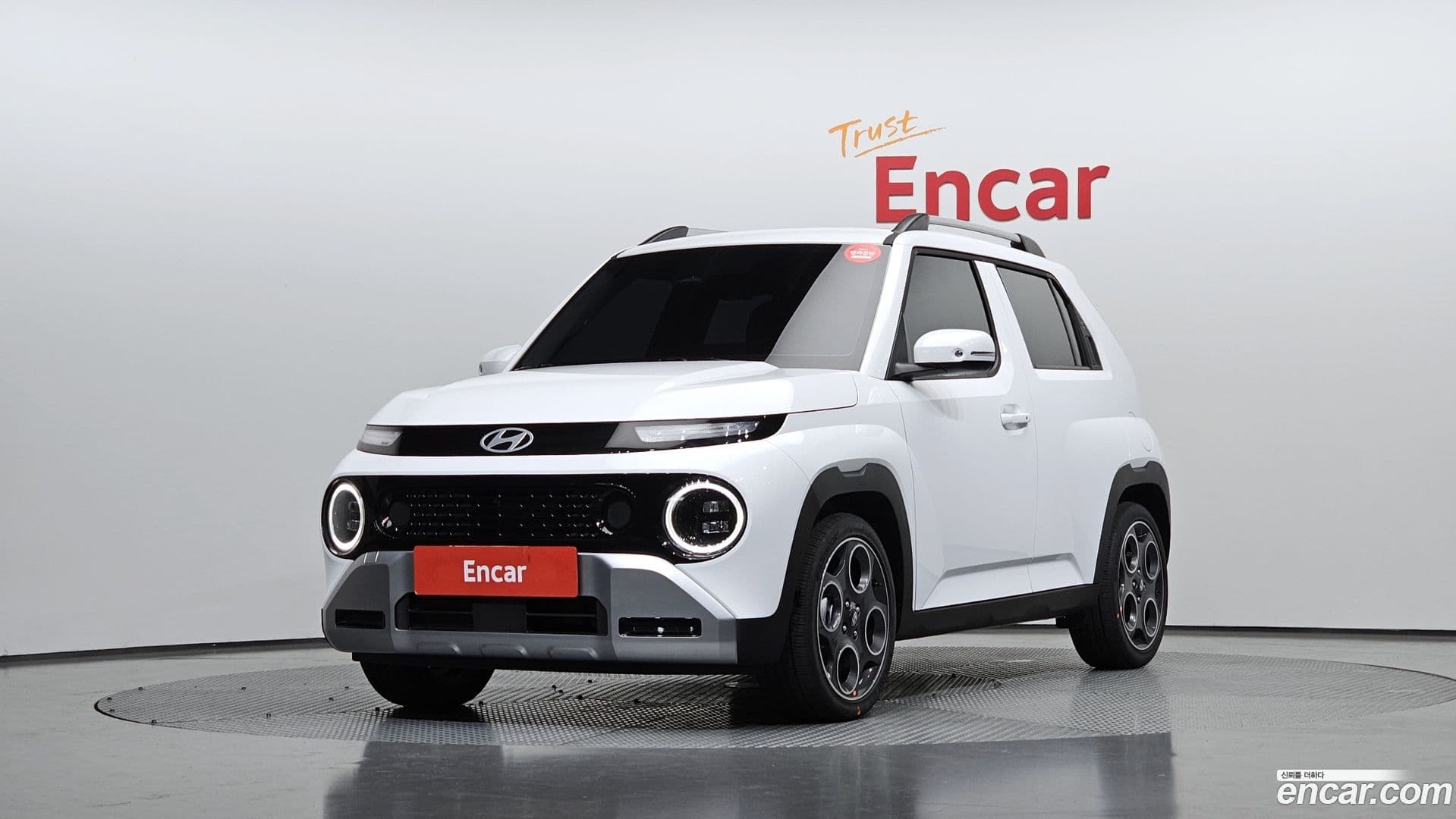 Main__Slider__Photo:Casper Hyundai 2026.1-0