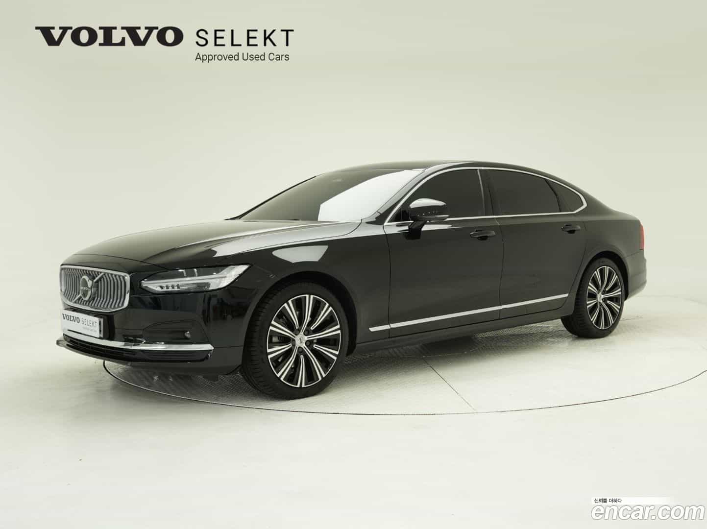 S90 Volvo 2024.11-OUTER-001