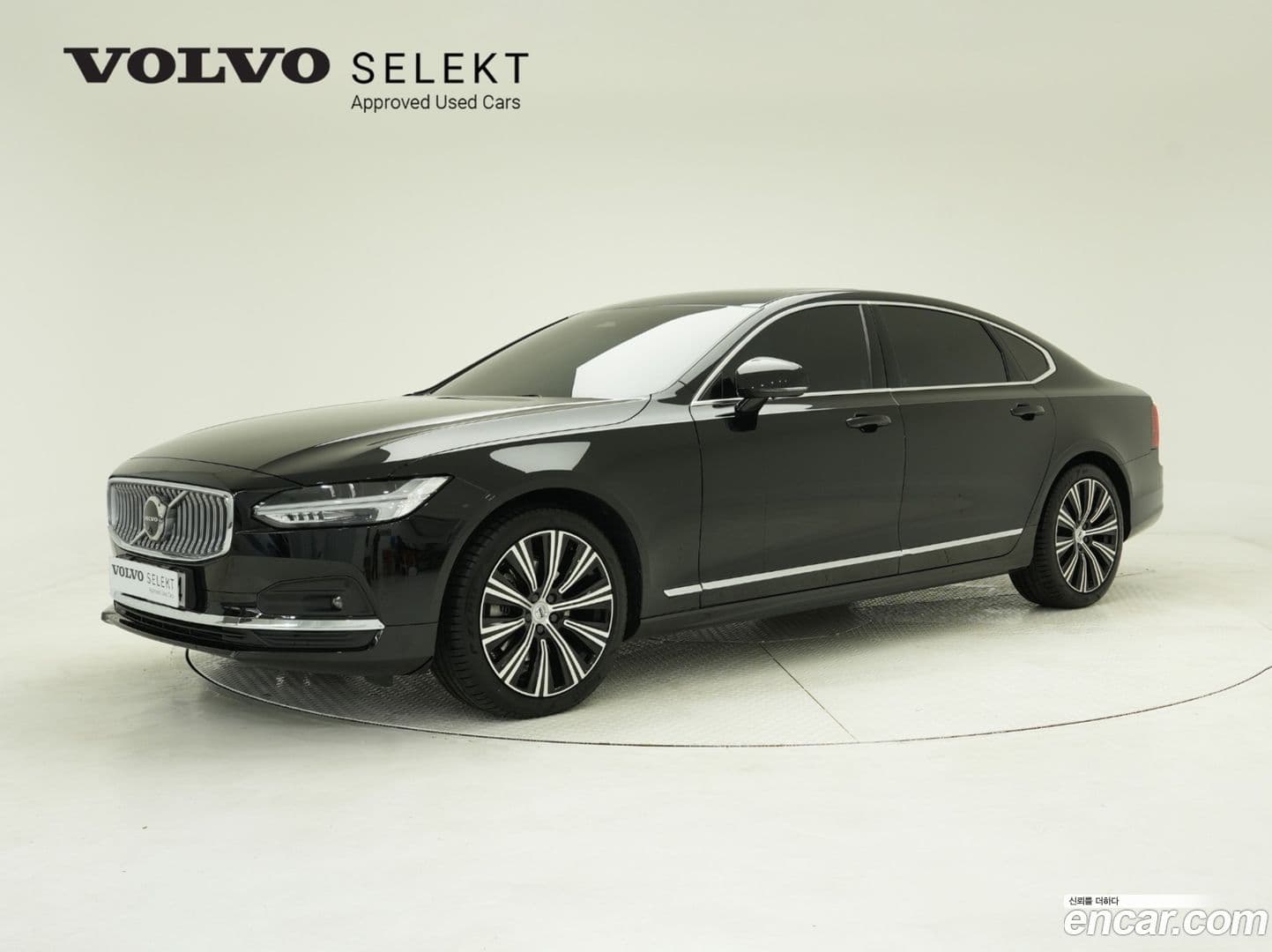 Main__Slider__Photo:S90 Volvo 2024.11-0