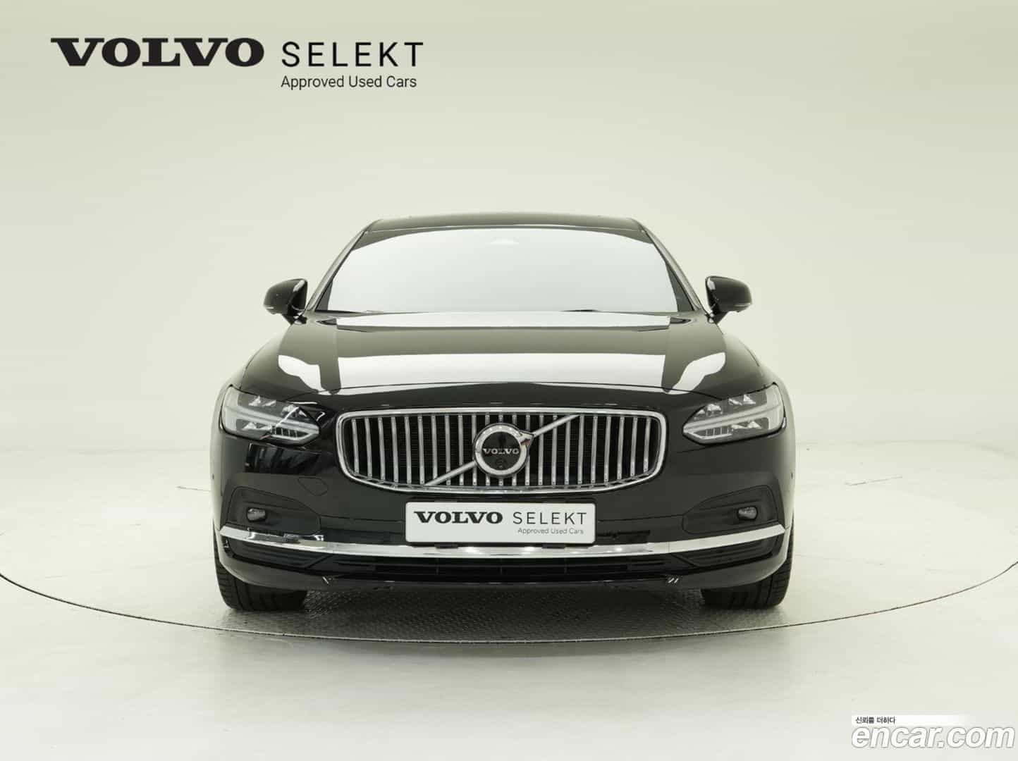 S90 Volvo 2024.11-OUTER-002