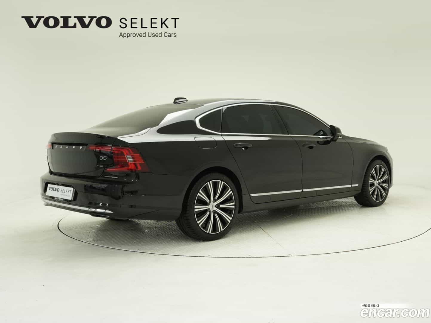 S90 Volvo 2024.11-OUTER-004