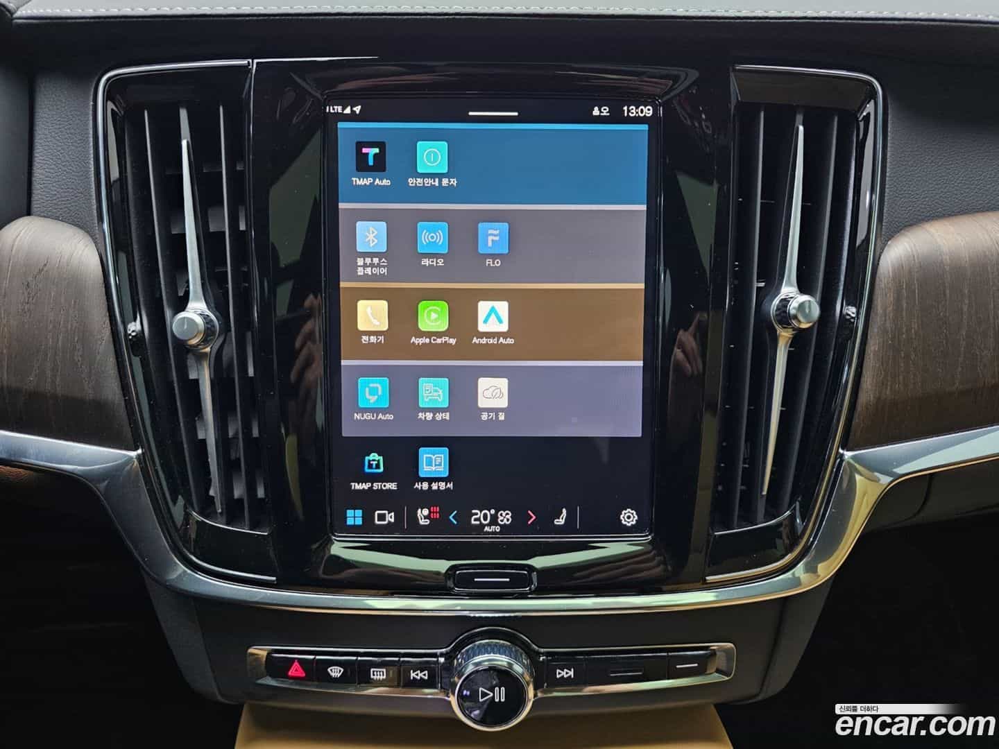 S90 Volvo 2024.11-OPTION-015