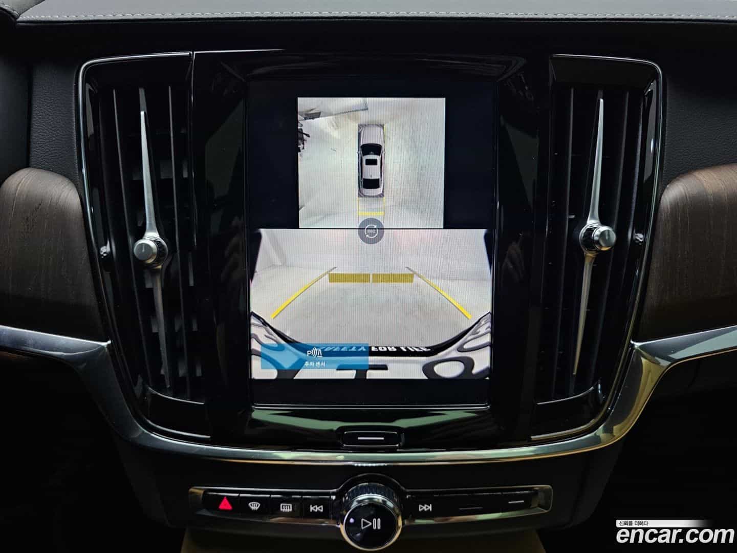 S90 Volvo 2024.11-OPTION-016