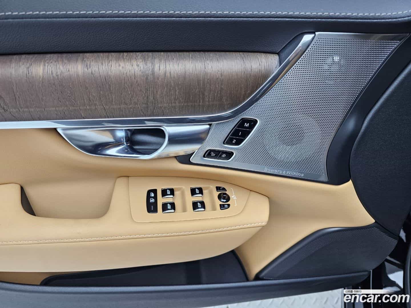 S90 Volvo 2024.11-OPTION-021