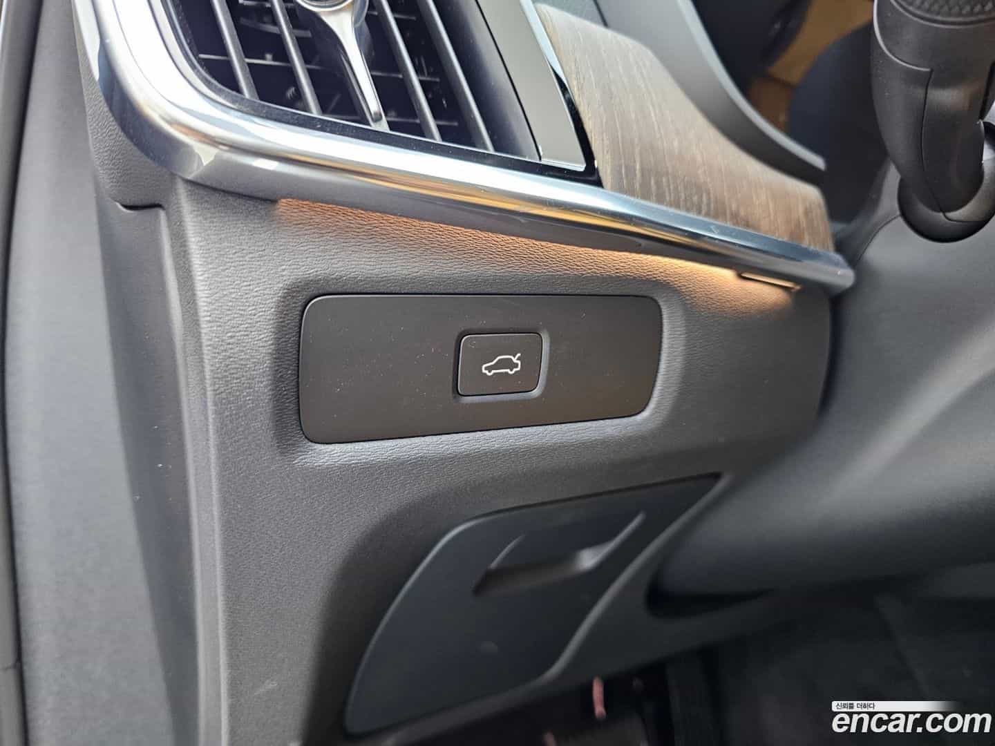 S90 Volvo 2024.11-OPTION-023