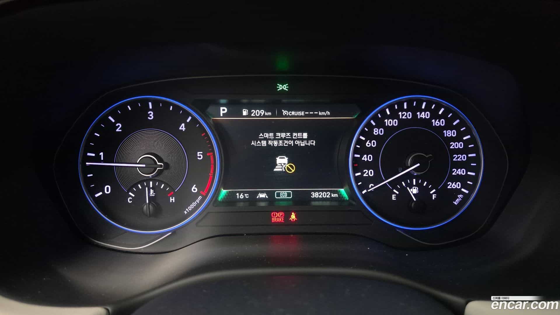 Palisade Hyundai 2019.3-INNER-008