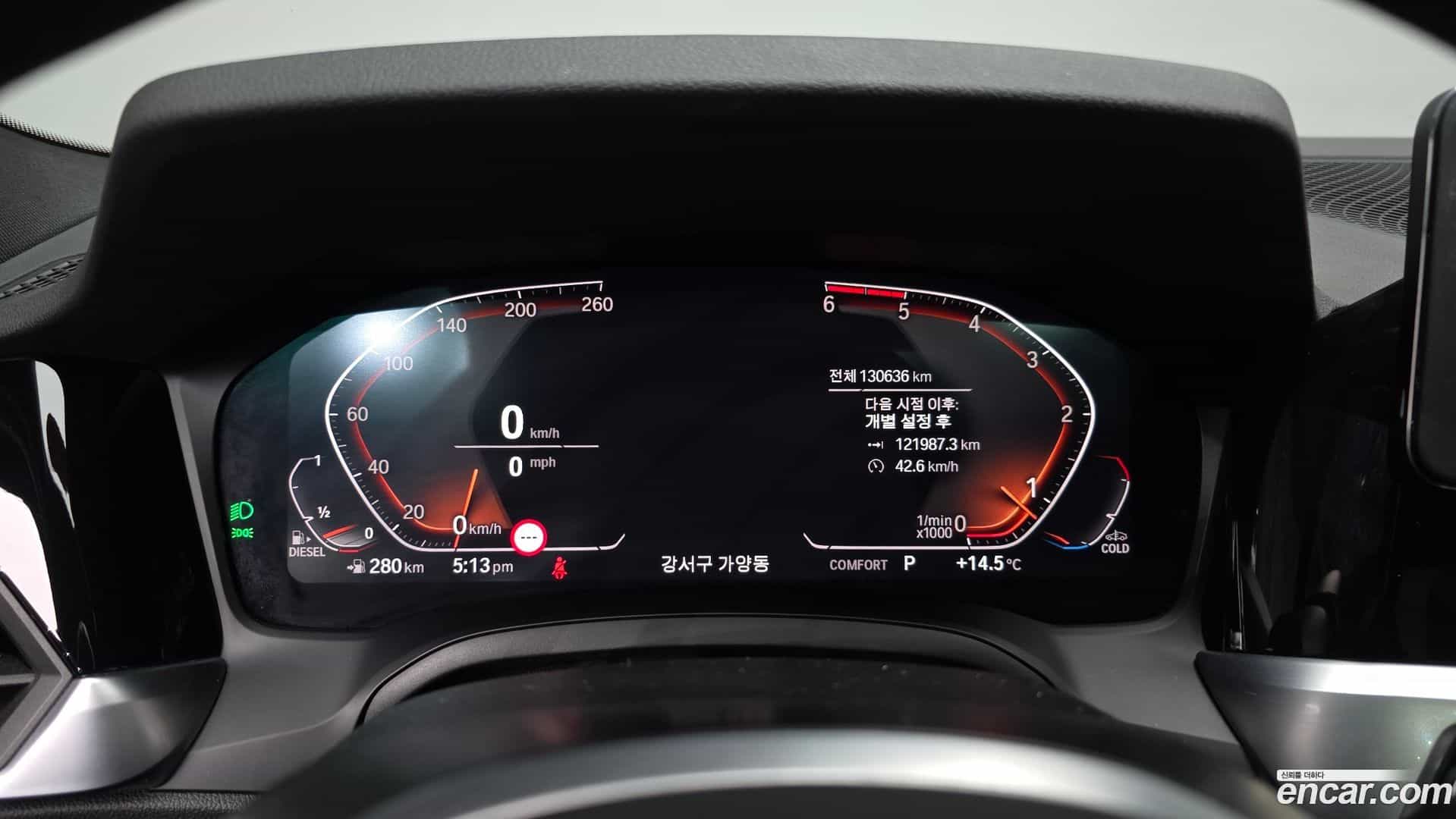3-Series BMW 2020.10-INNER-008