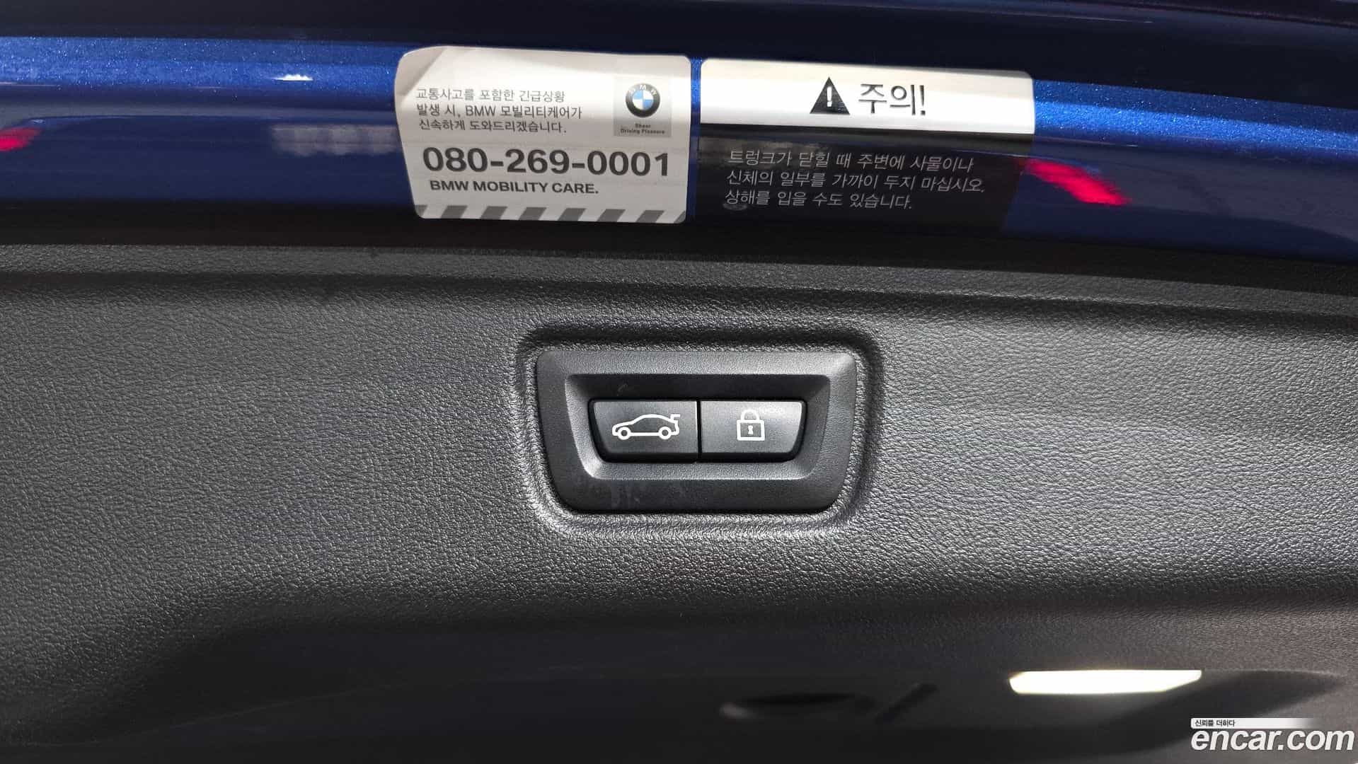 3-Series BMW 2020.10-OPTION-024