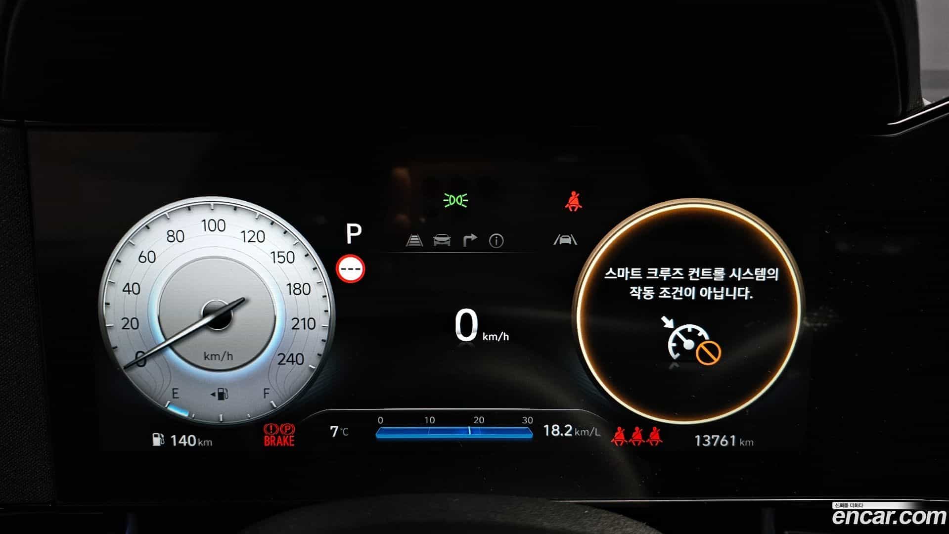 AVANTE Hyundai 2025.2-INNER-008