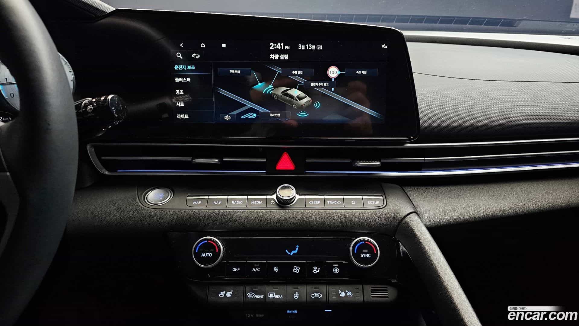 AVANTE Hyundai 2025.2-OPTION-019
