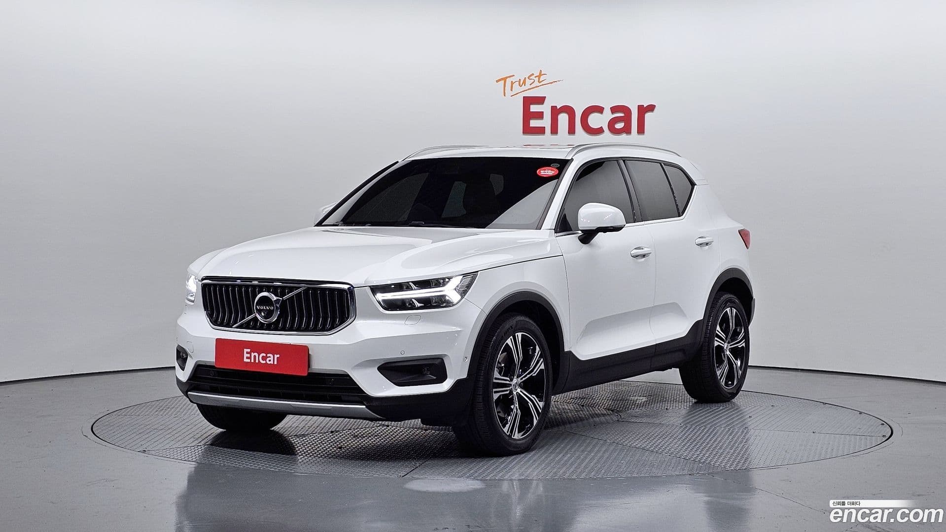 Main__Slider__Photo:XC40 Volvo 2020.10-0