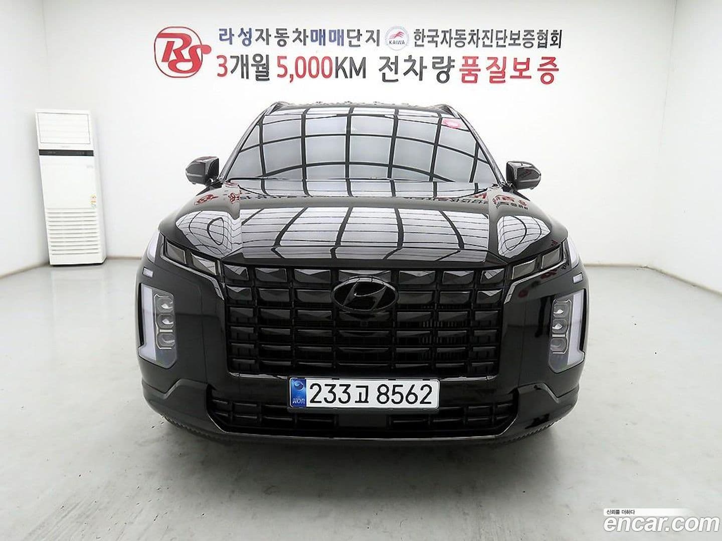 Main__Slider__Photo:Palisade Hyundai 2024.7-0
