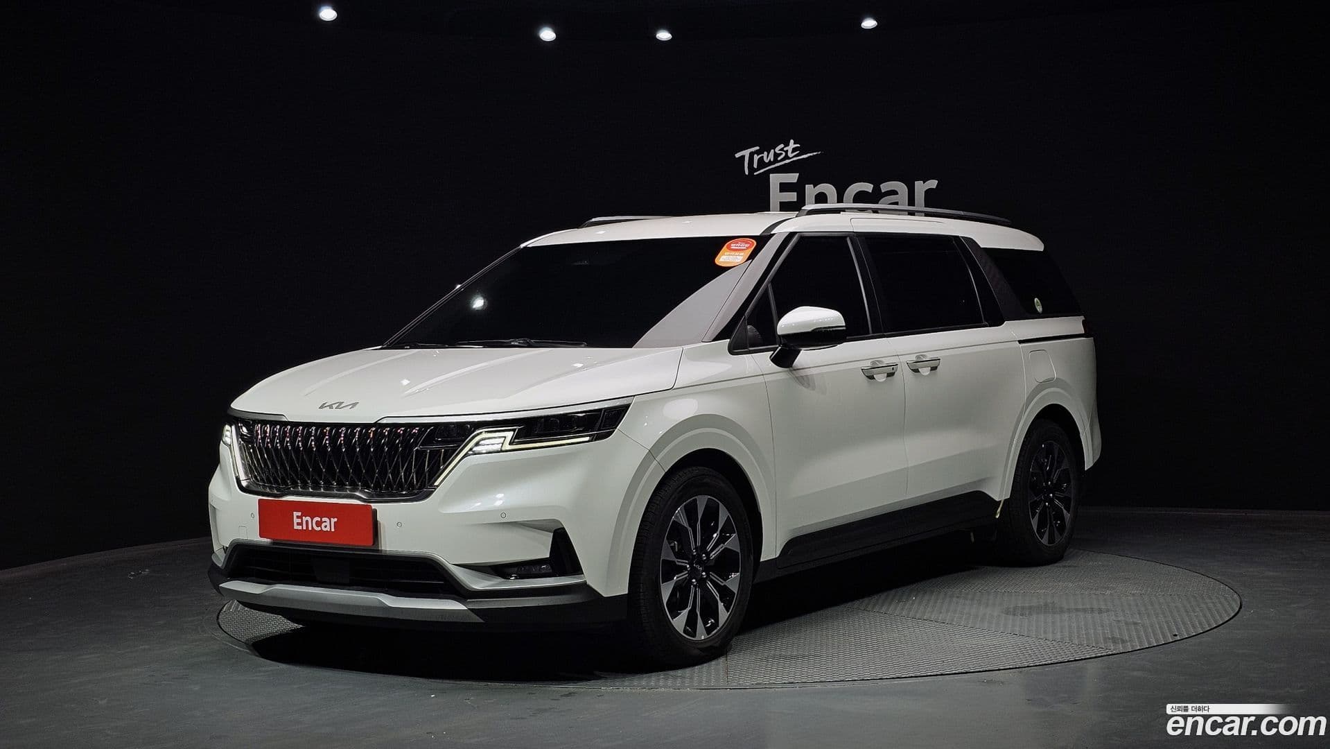 Main__Slider__Photo:Canival Kia 2022.11-0