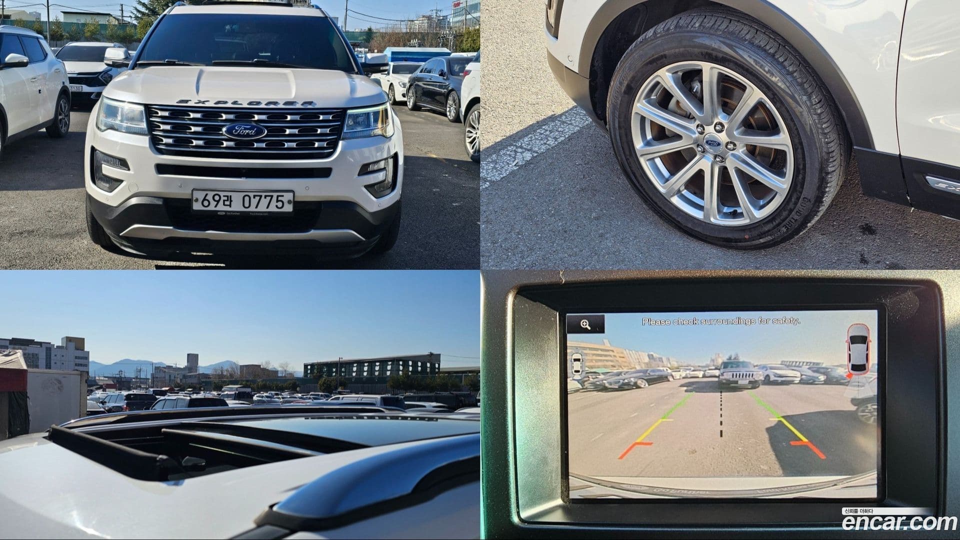 Main__Slider__Photo:Explorer Ford 2015.9-0