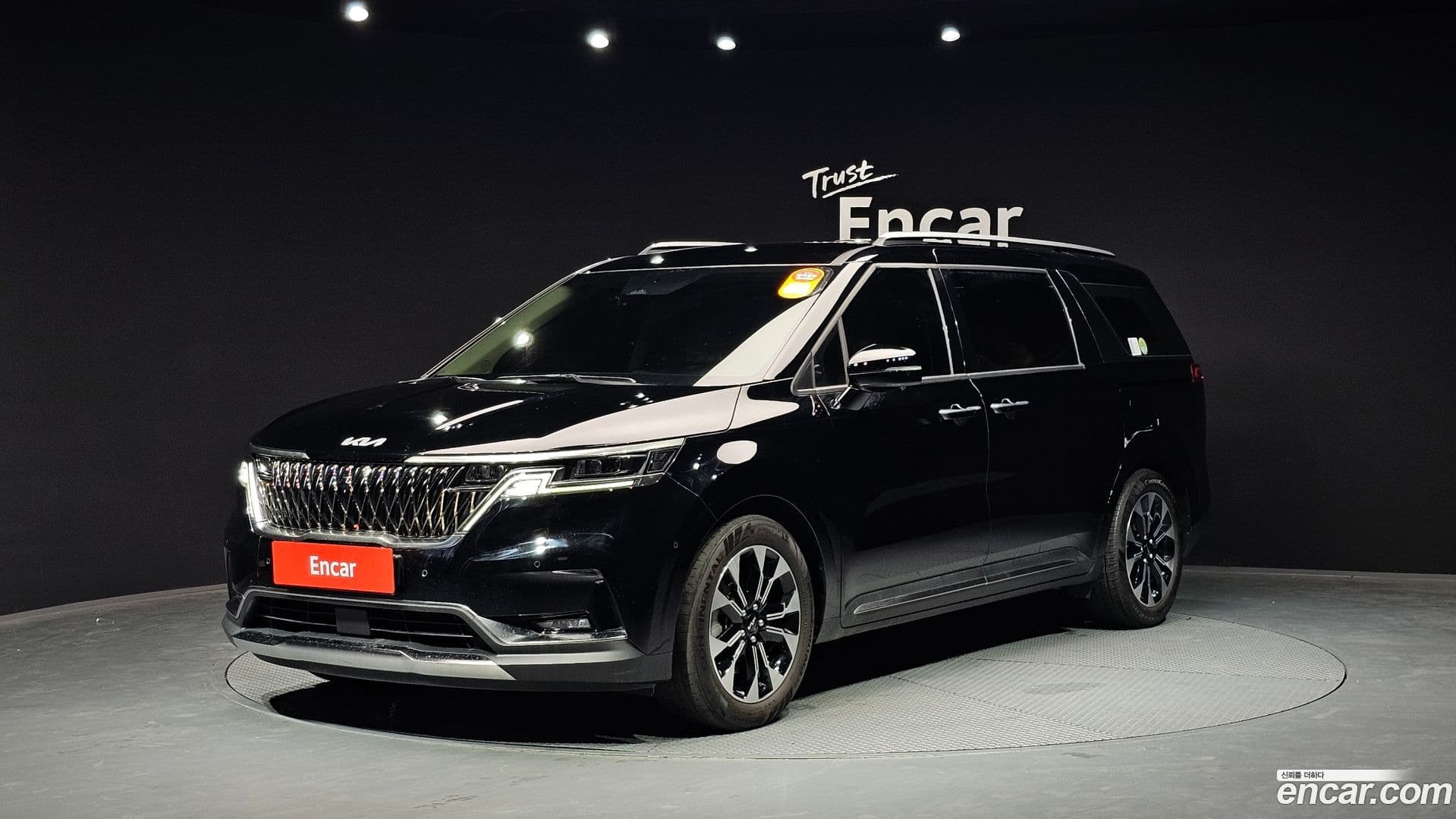 Main__Slider__Photo:Canival Kia 2022.1-0